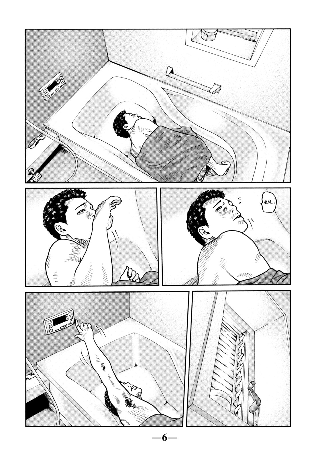 Read Za Faburu chapter 20 image 6 on Lezhin