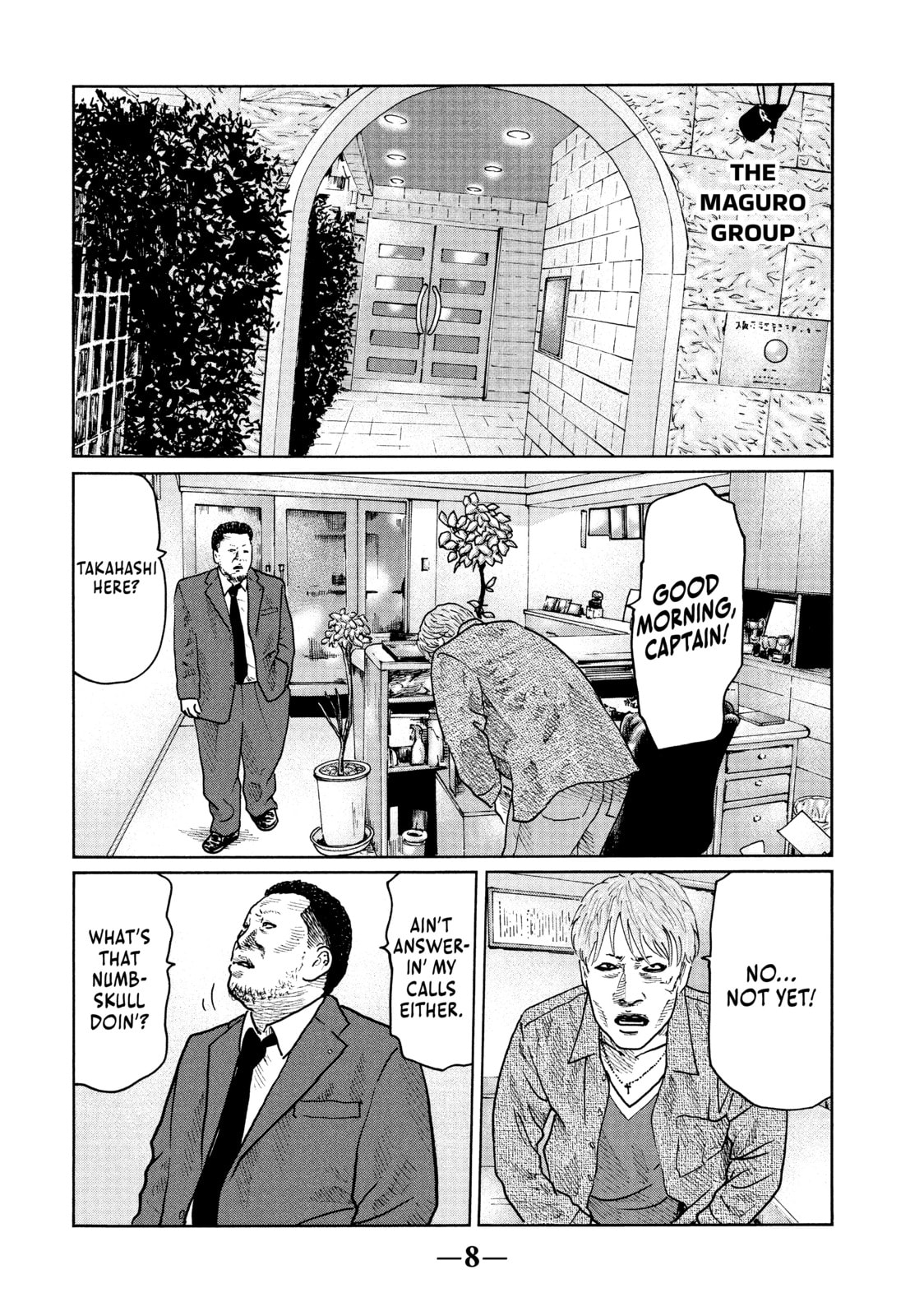Read Za Faburu chapter 20 image 8 on Lezhin