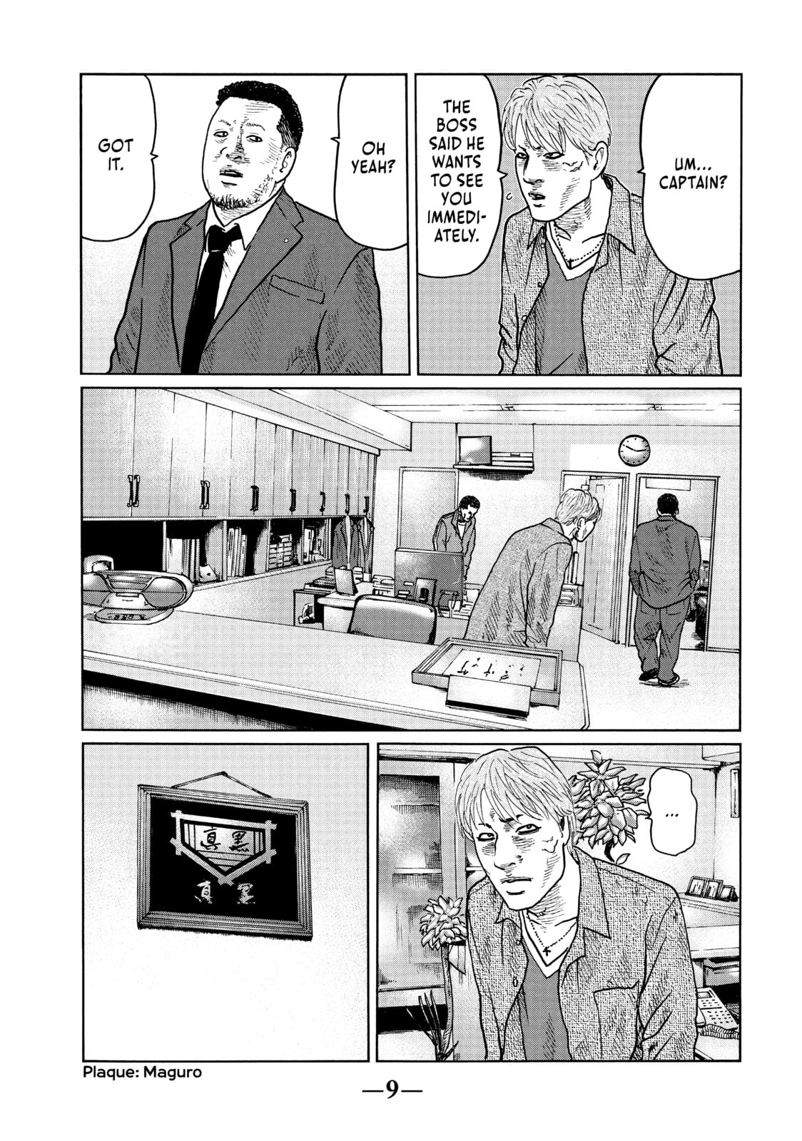 Read Za Faburu chapter 20 image 9 on Lezhin