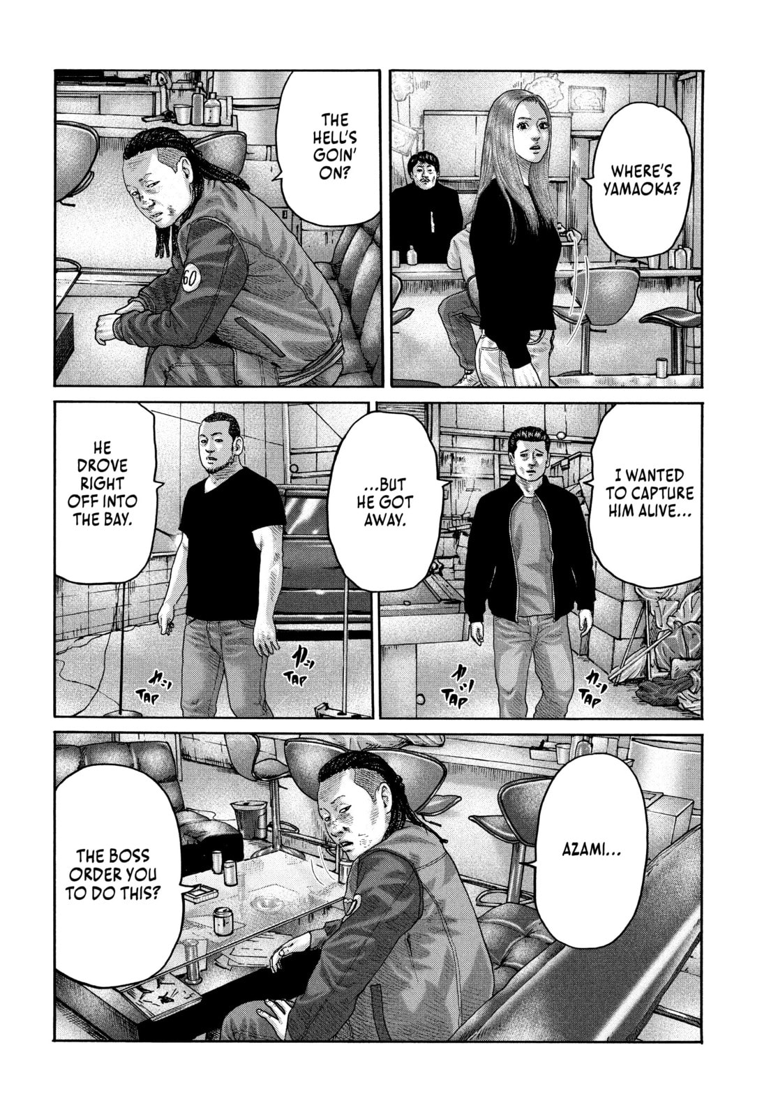 Read Za Faburu chapter 200 image 10 on Lezhin