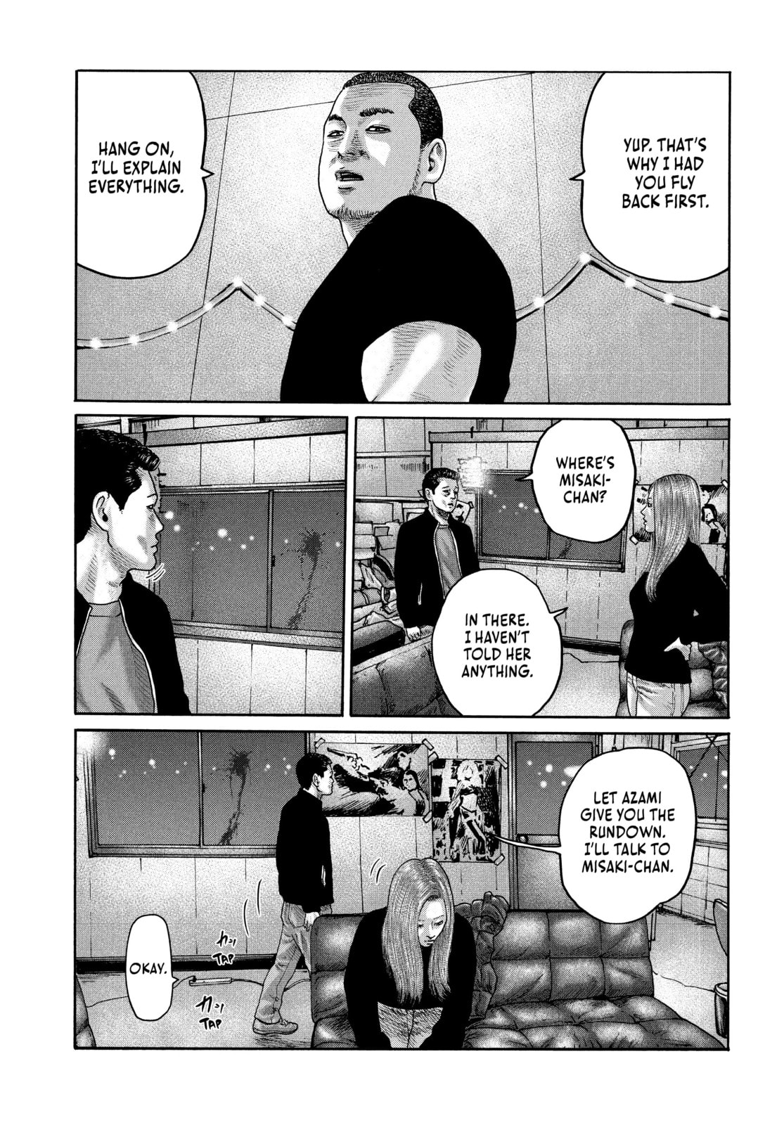 Read Za Faburu chapter 200 image 11 on Lezhin