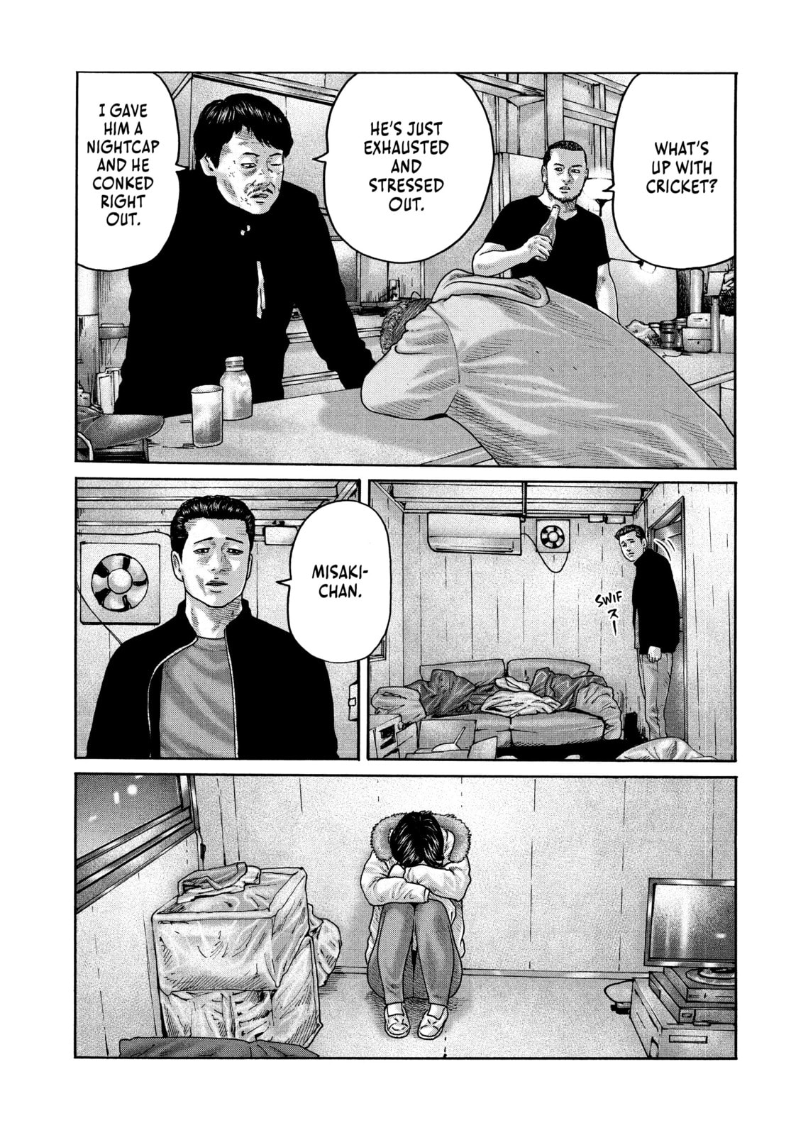 Read Za Faburu chapter 200 image 13 on Lezhin