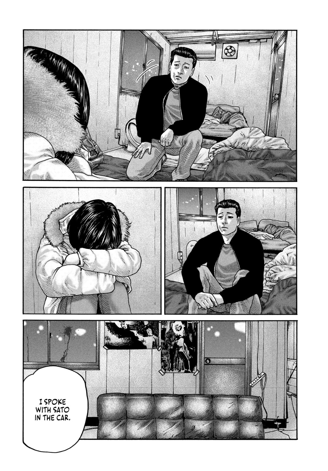 Read Za Faburu chapter 200 image 14 on Lezhin
