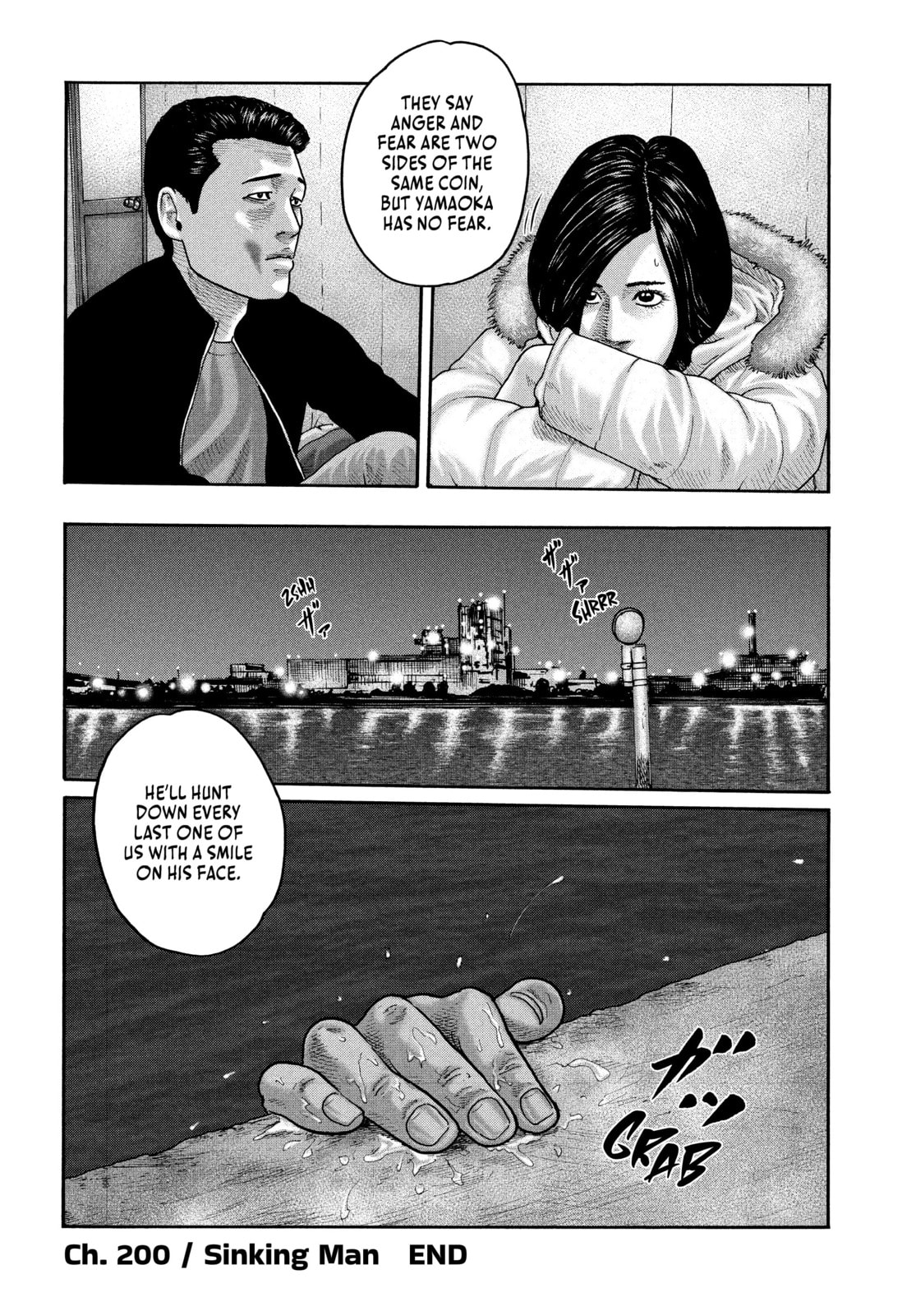 Read Za Faburu chapter 200 image 18 on Lezhin