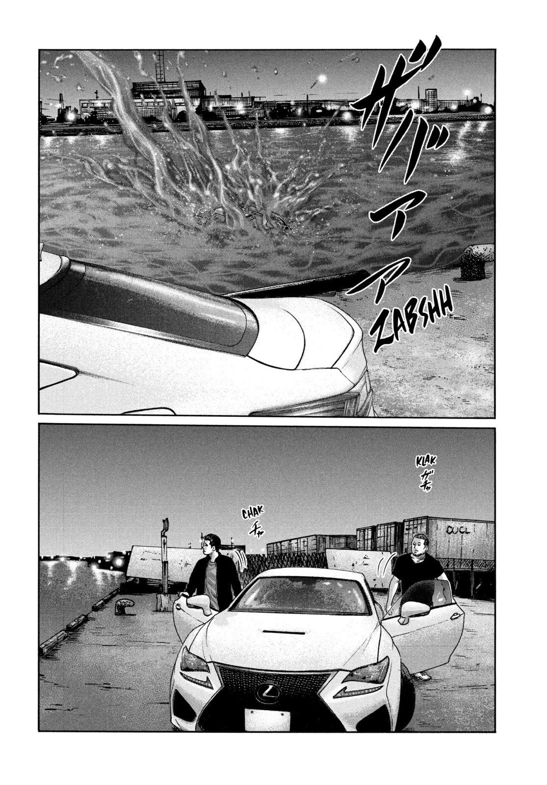 Read Za Faburu chapter 200 image 2 on Lezhin
