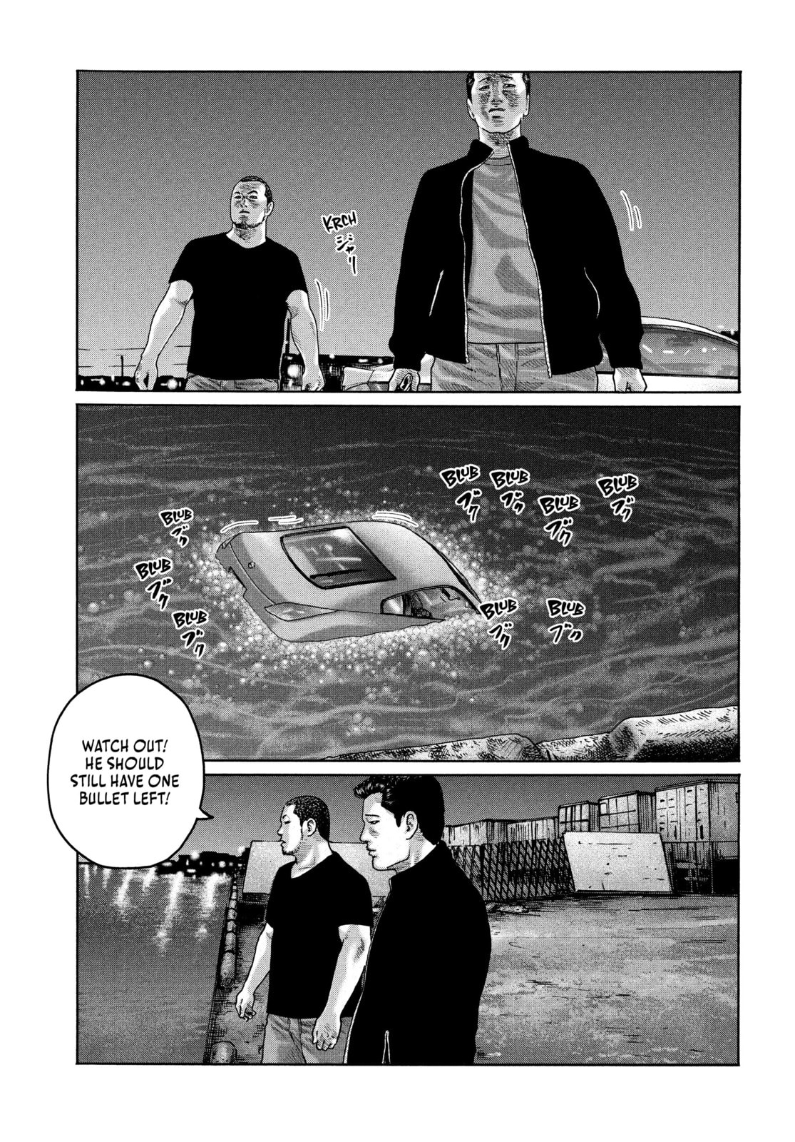 Read Za Faburu chapter 200 image 3 on Lezhin