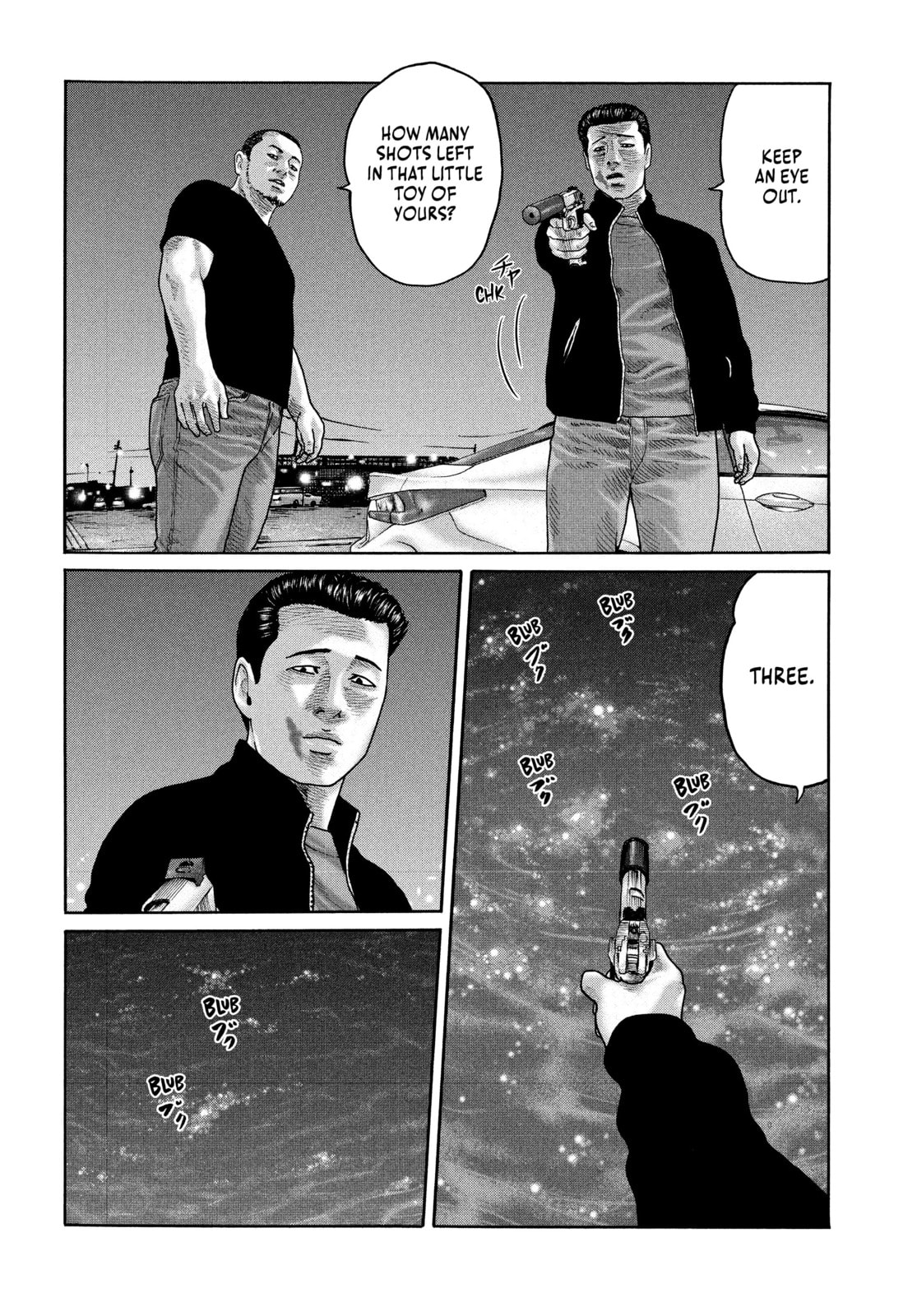 Read Za Faburu chapter 200 image 4 on Lezhin