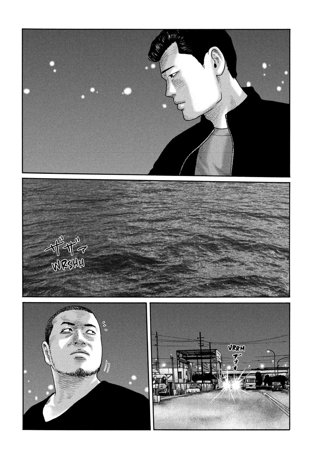 Read Za Faburu chapter 200 image 6 on Lezhin