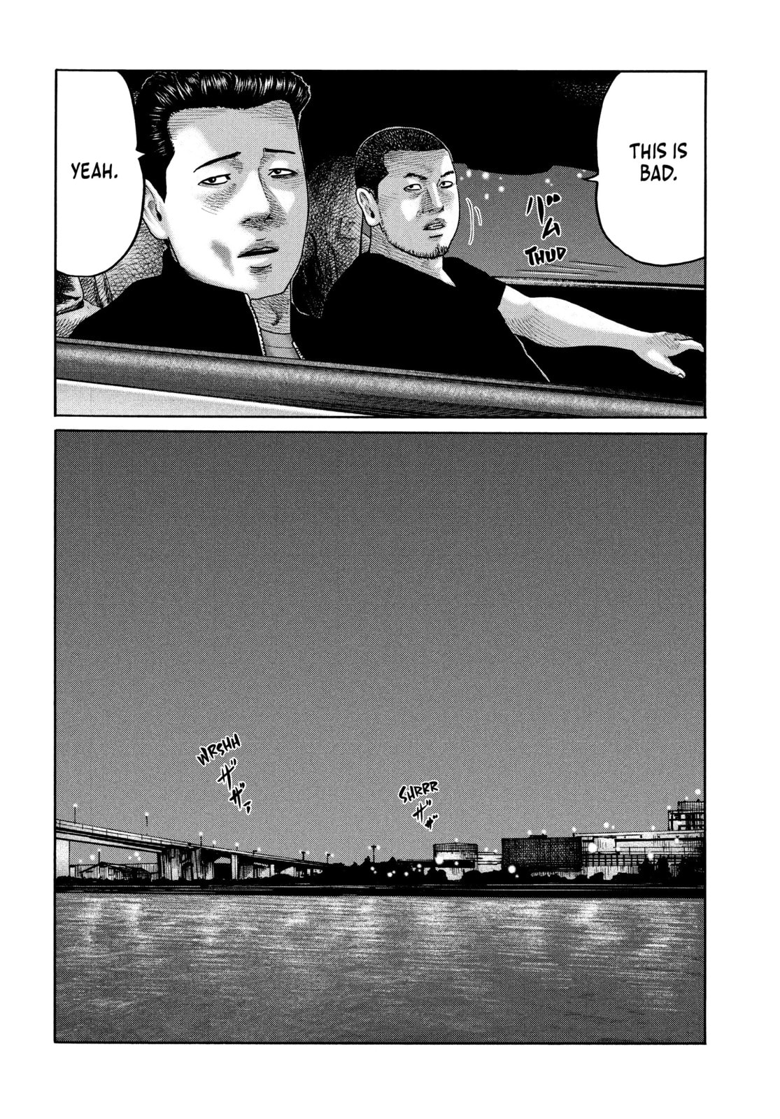 Read Za Faburu chapter 200 image 8 on Lezhin