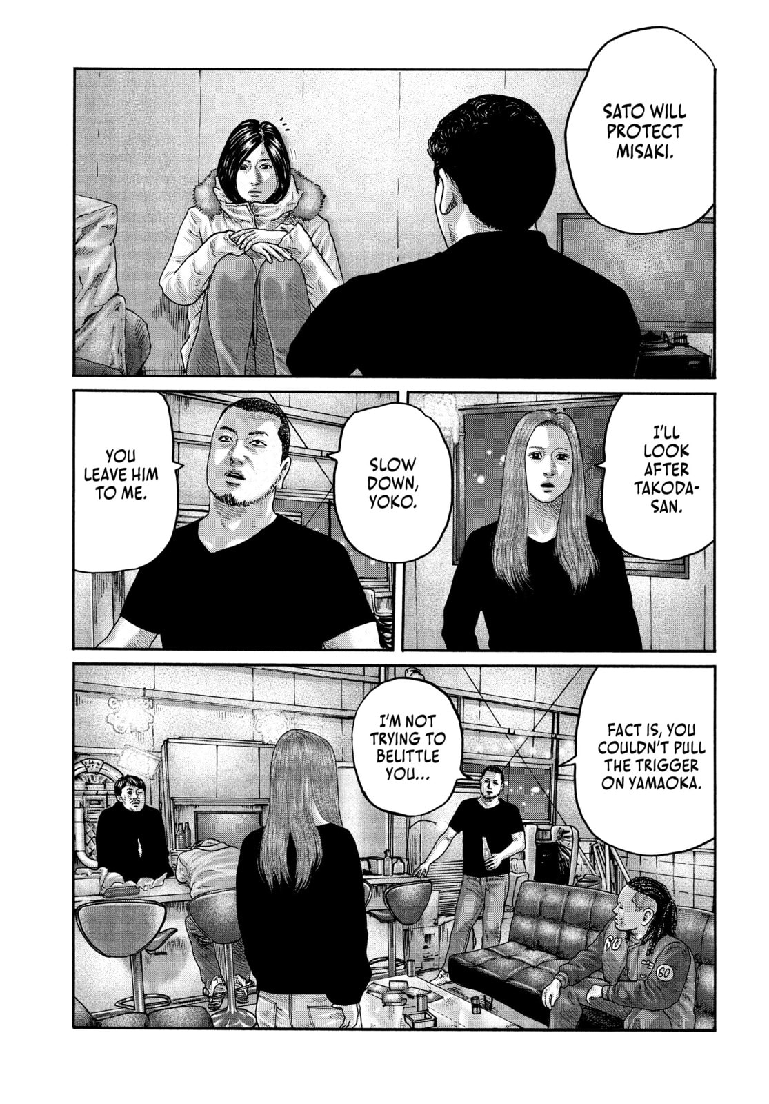 Read Za Faburu chapter 201 image 10 on Lezhin