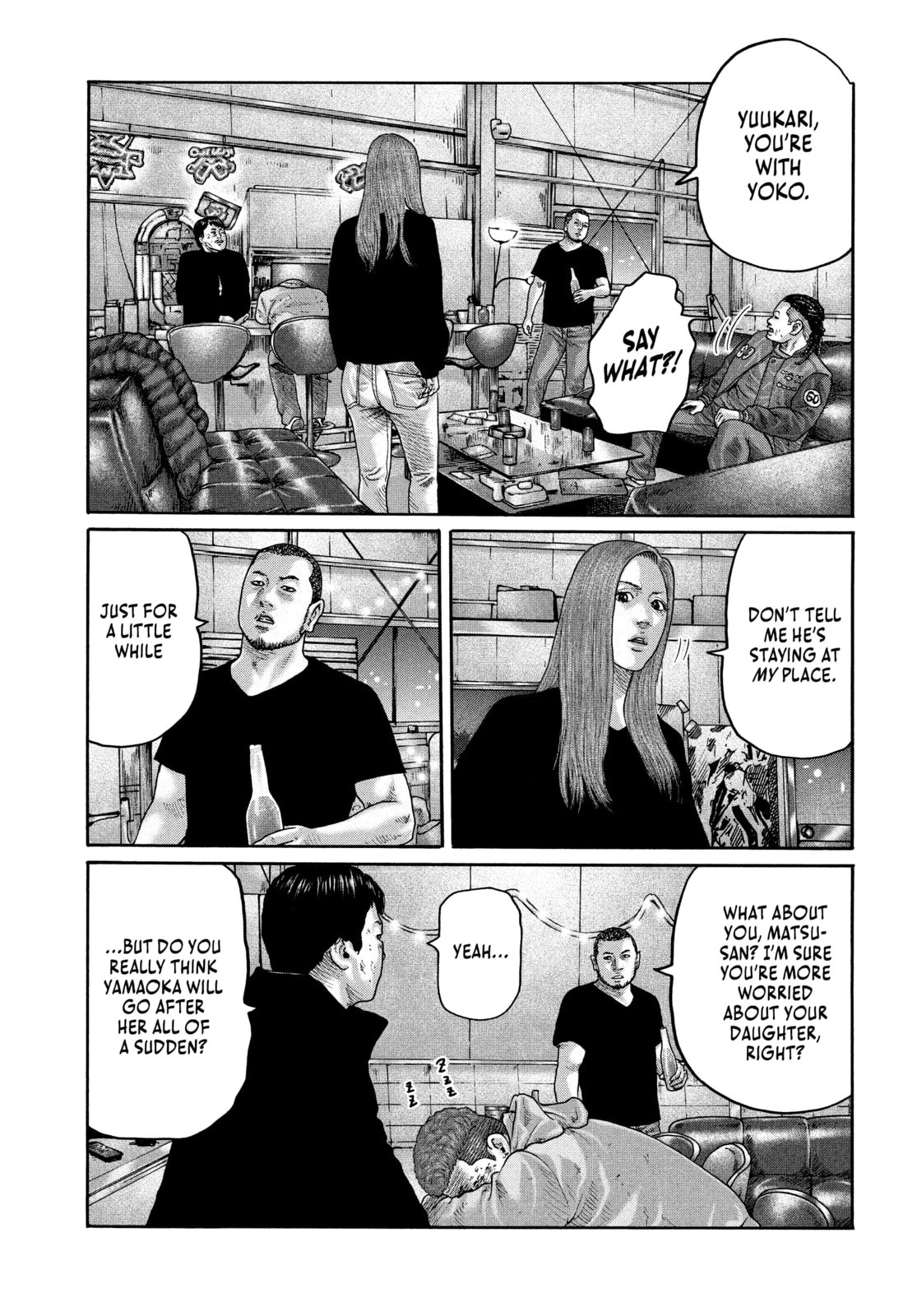 Read Za Faburu chapter 201 image 12 on Lezhin