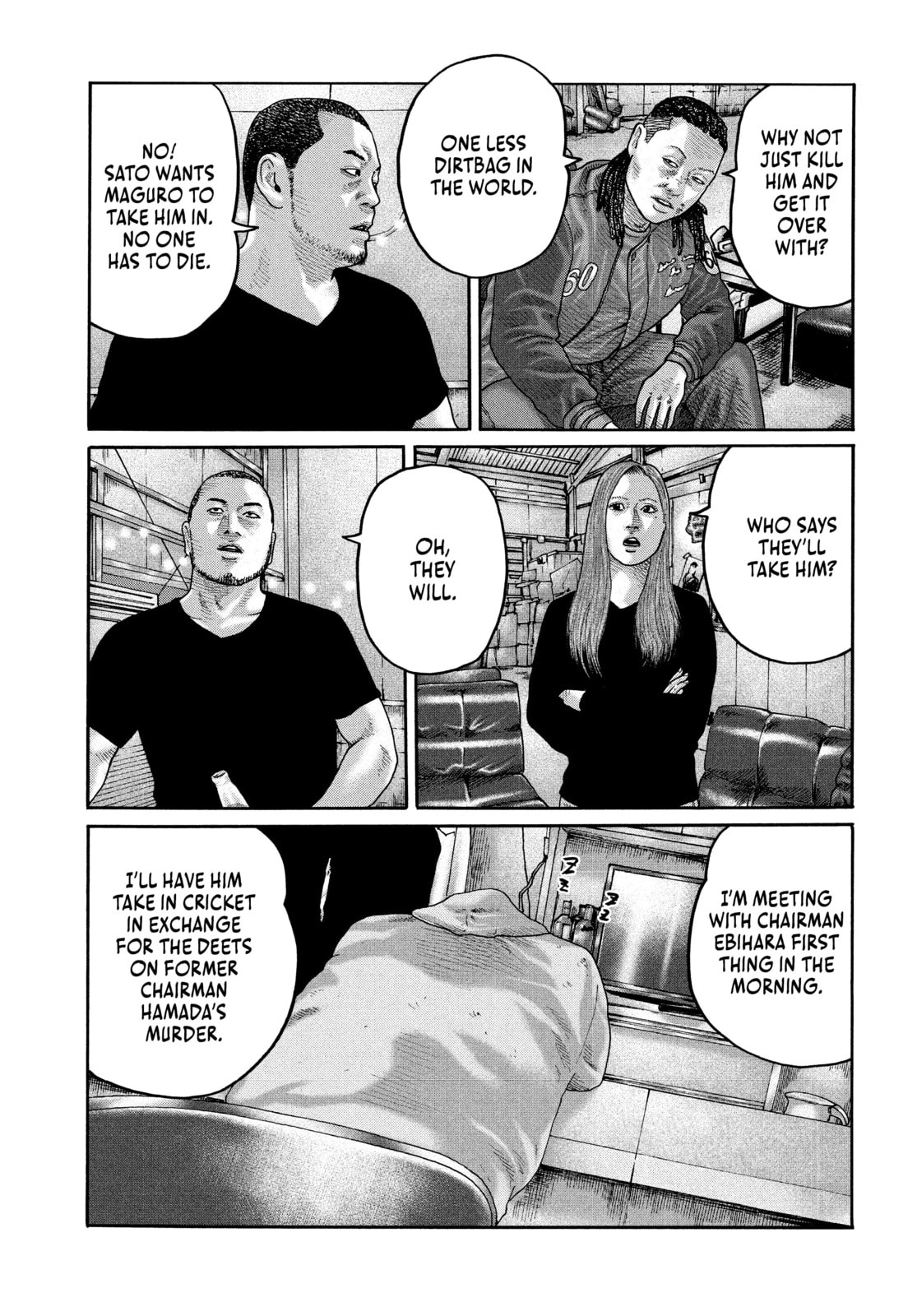 Read Za Faburu chapter 201 image 14 on Lezhin
