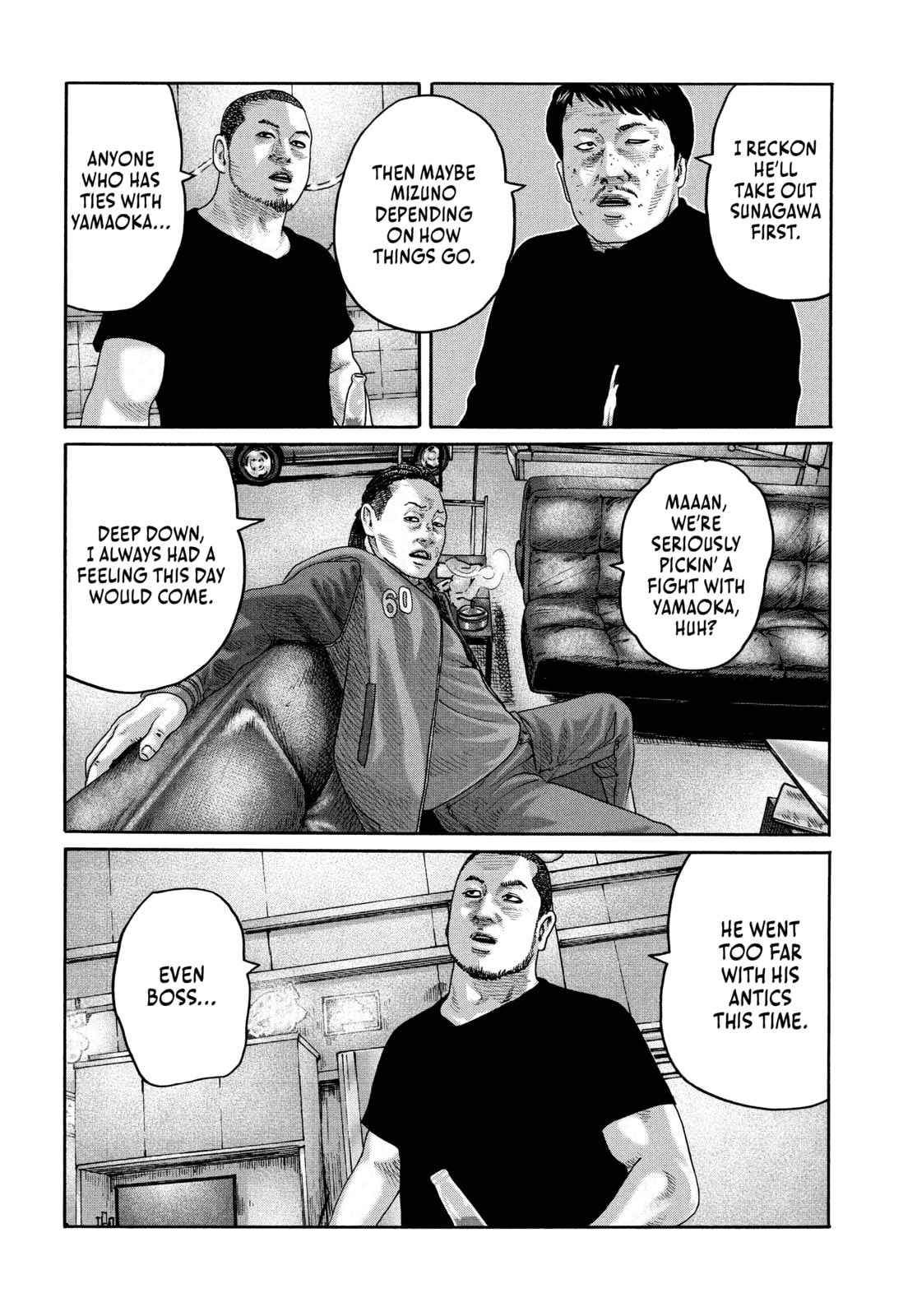 Read Za Faburu chapter 201 image 15 on Lezhin