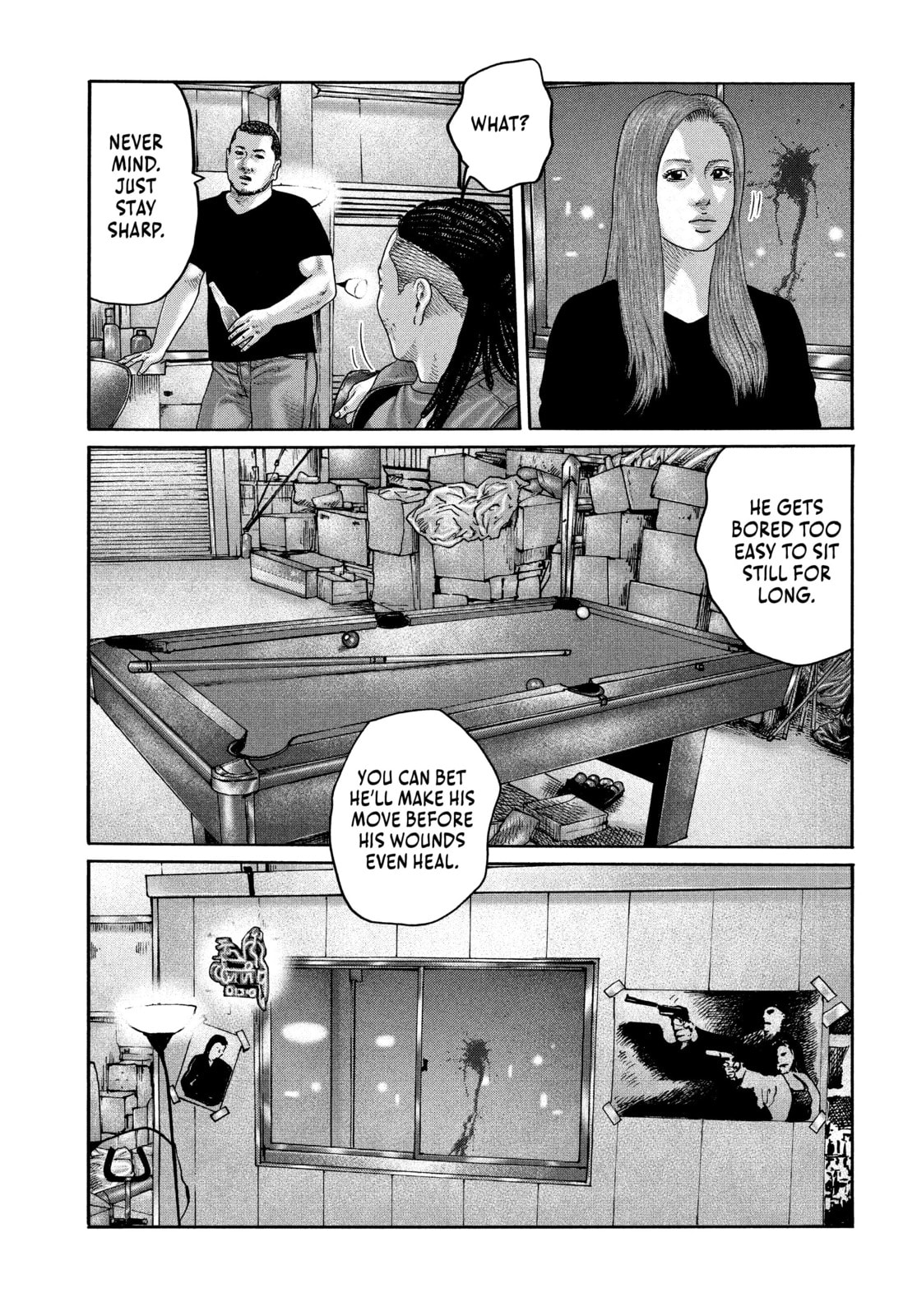 Read Za Faburu chapter 201 image 16 on Lezhin