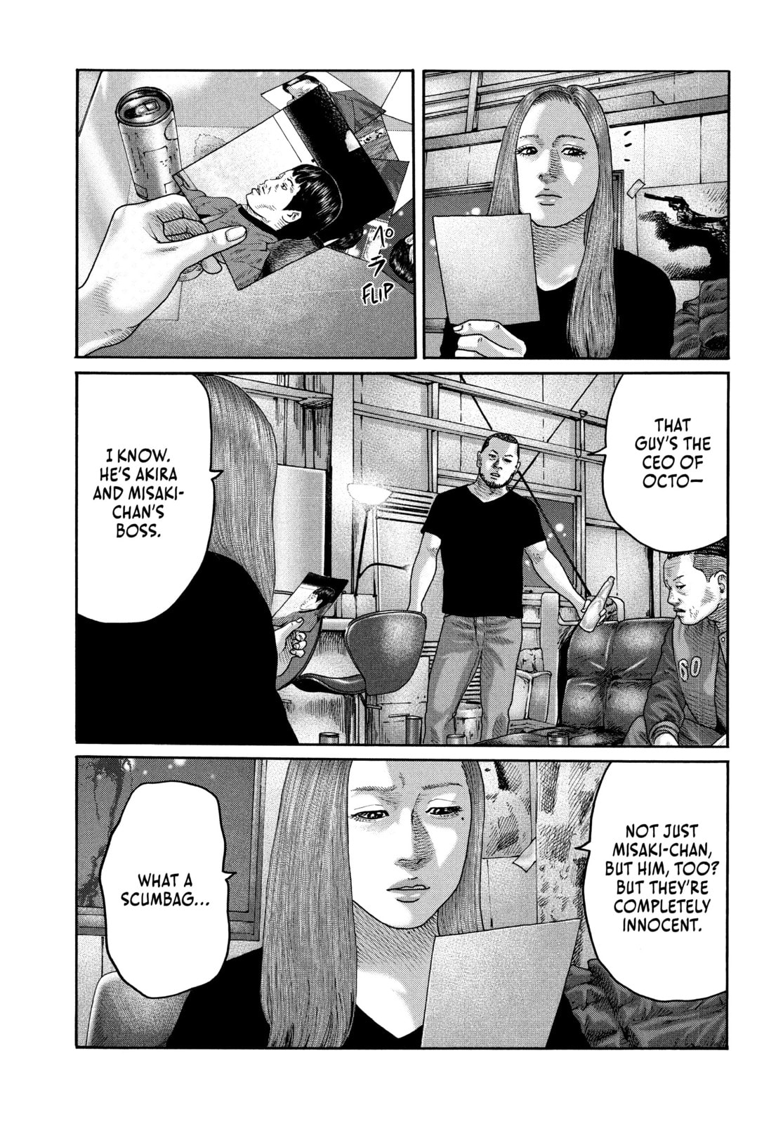Read Za Faburu chapter 201 image 2 on Lezhin