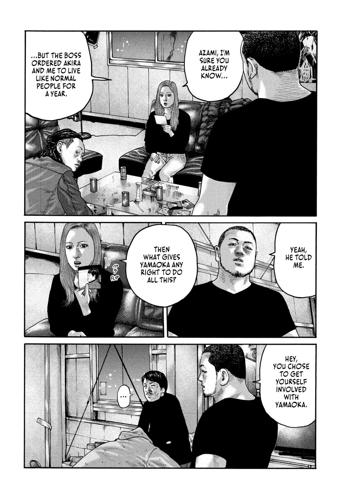 Read Za Faburu chapter 201 image 3 on Lezhin