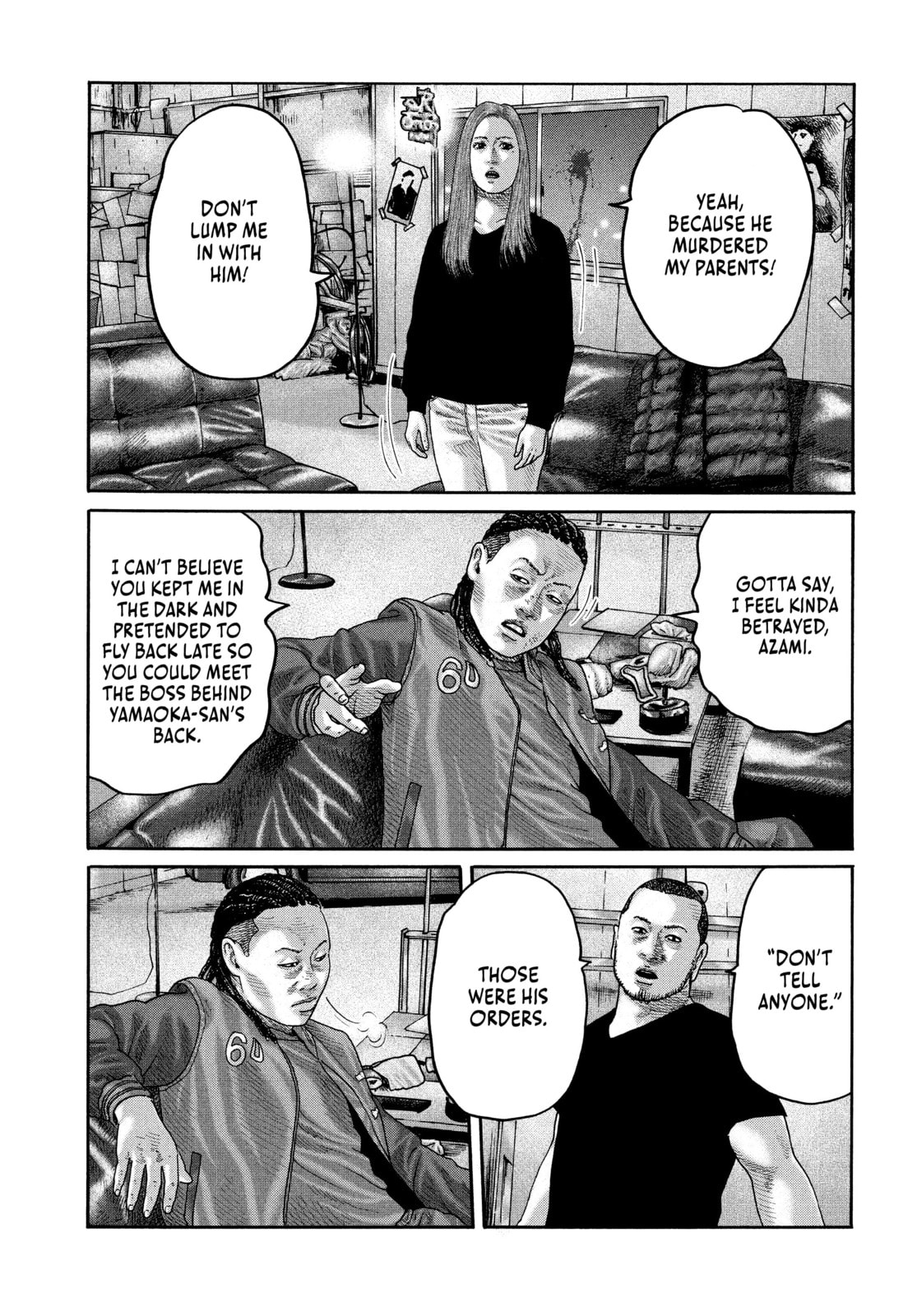 Read Za Faburu chapter 201 image 4 on Lezhin