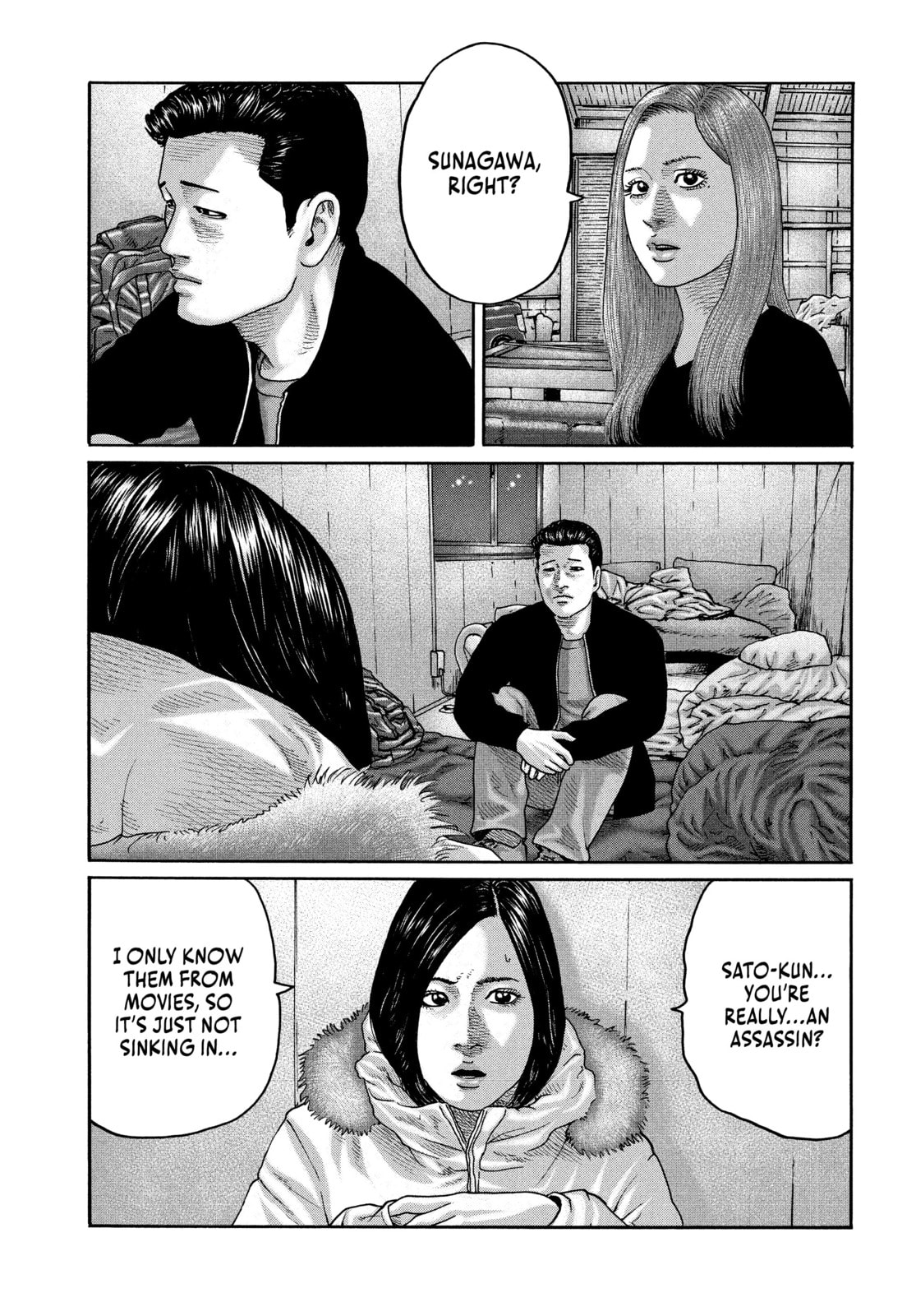 Read Za Faburu chapter 201 image 6 on Lezhin