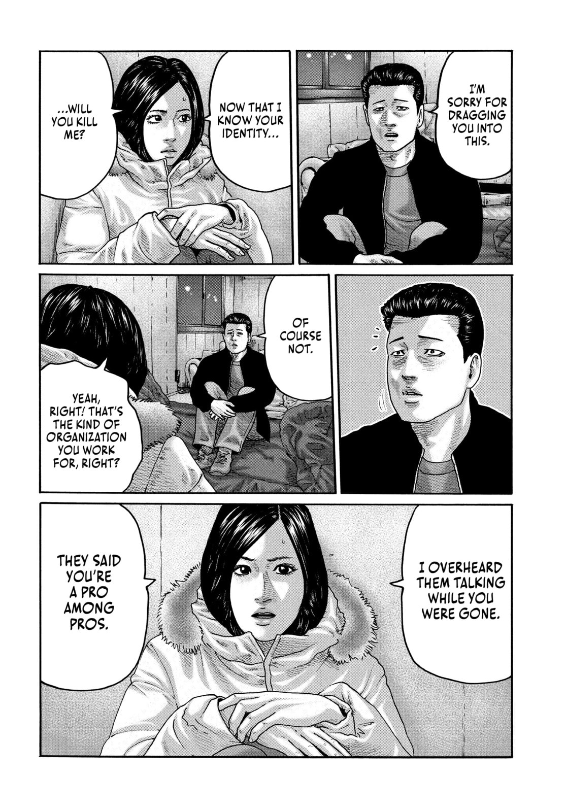 Read Za Faburu chapter 201 image 7 on Lezhin