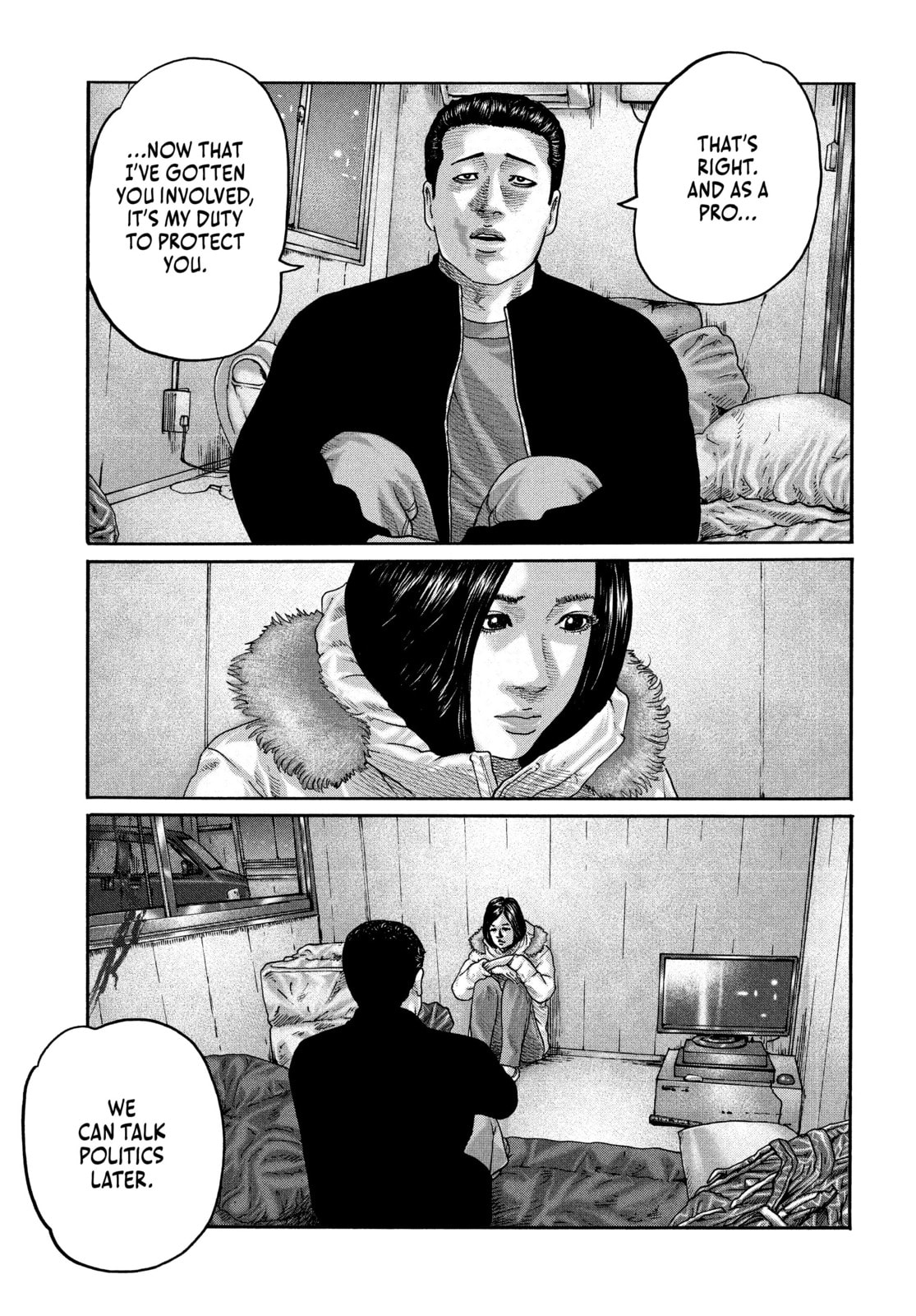Read Za Faburu chapter 201 image 8 on Lezhin