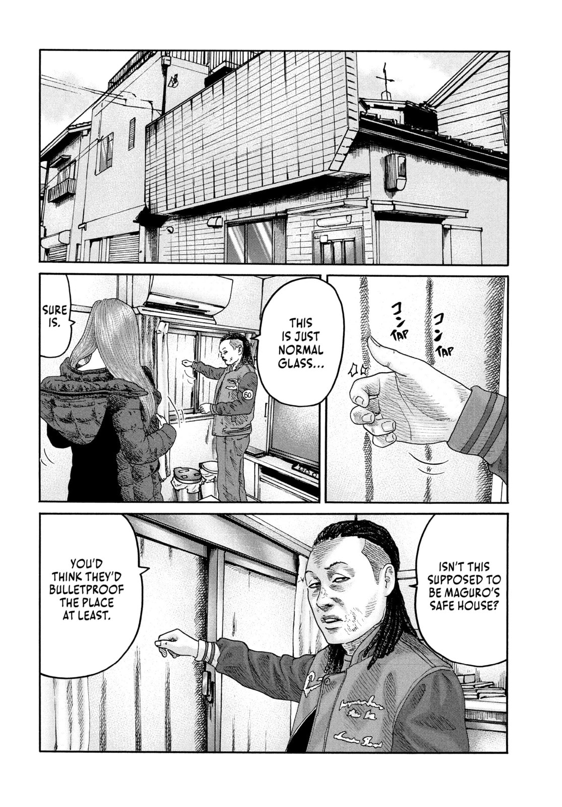 Read Za Faburu chapter 202 image 1 on Lezhin