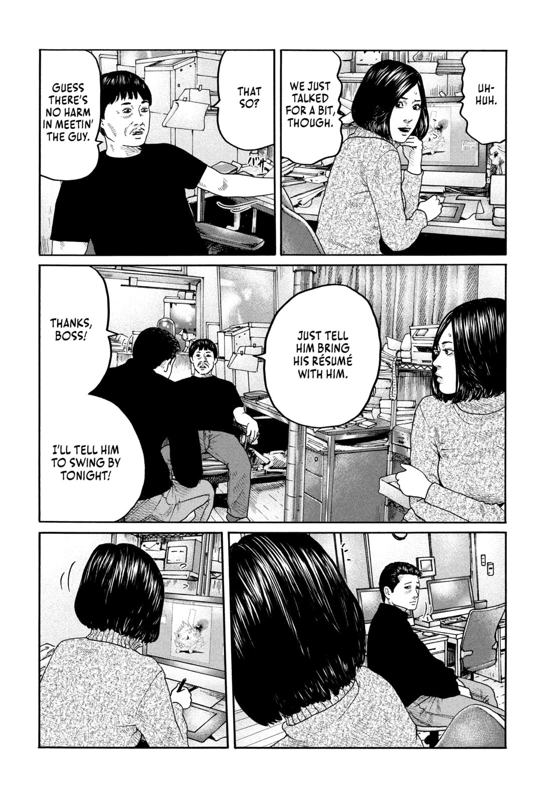 Read Za Faburu chapter 202 image 11 on Lezhin