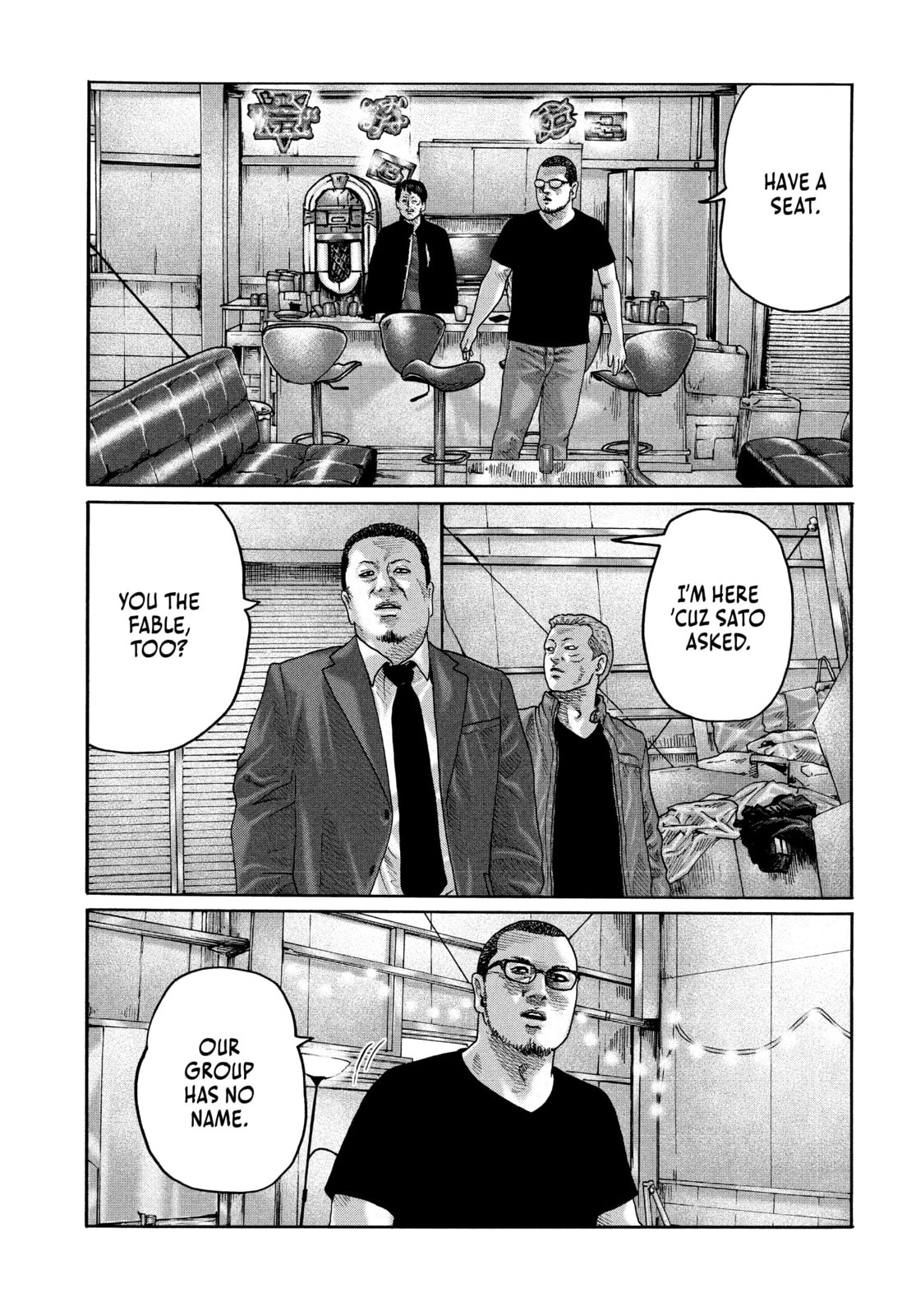 Read Za Faburu chapter 202 image 16 on Lezhin