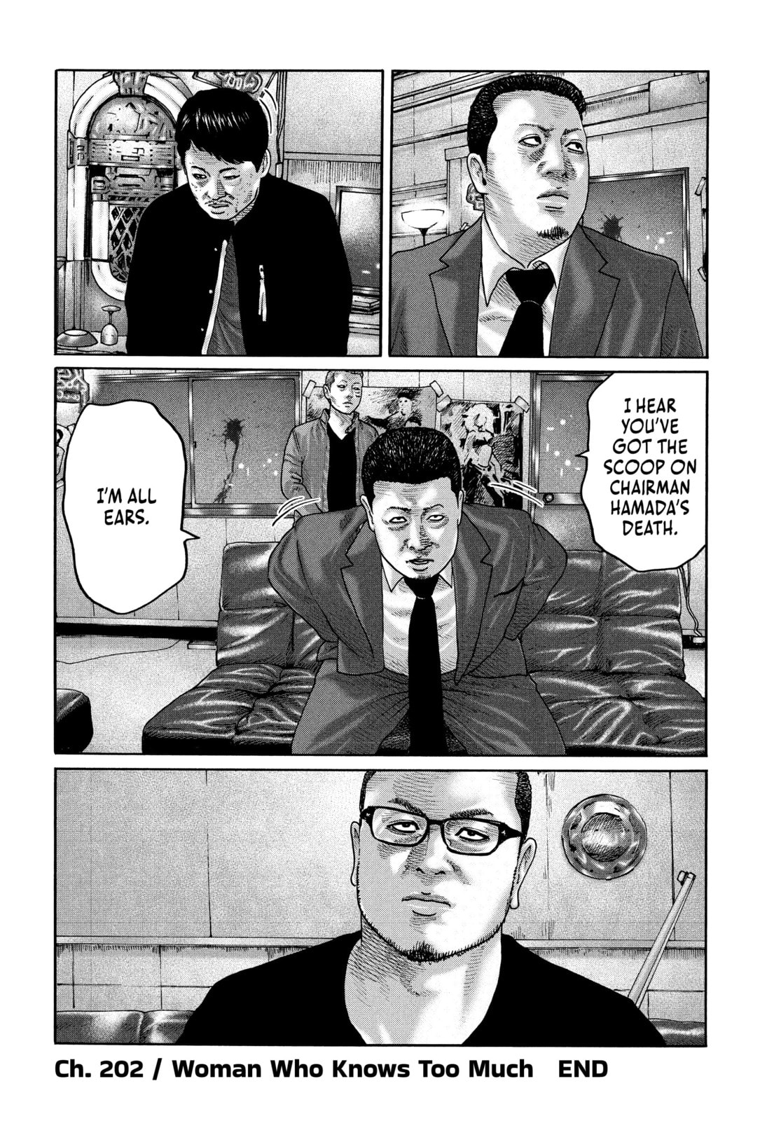 Read Za Faburu chapter 202 image 17 on Lezhin