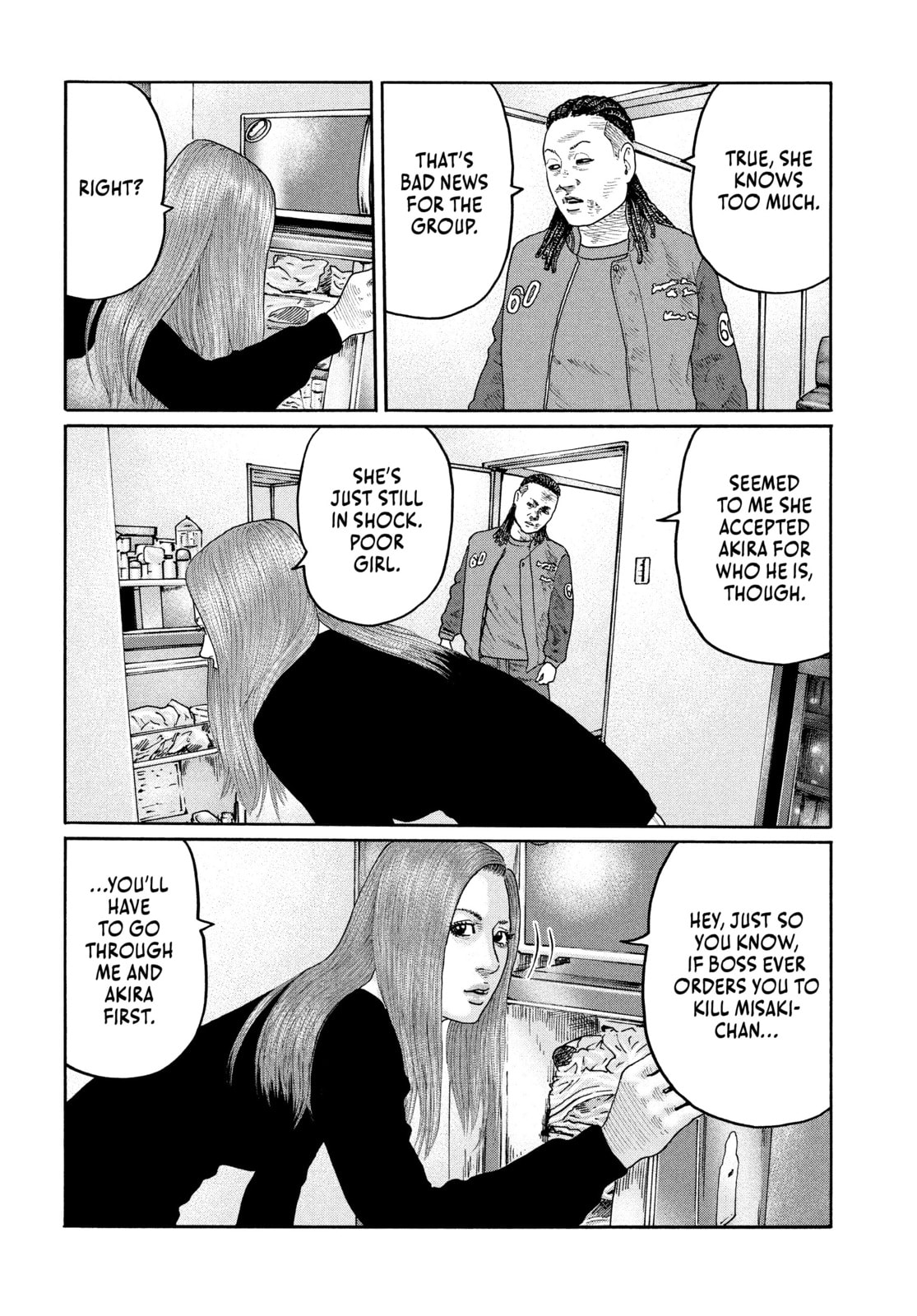 Read Za Faburu chapter 202 image 5 on Lezhin