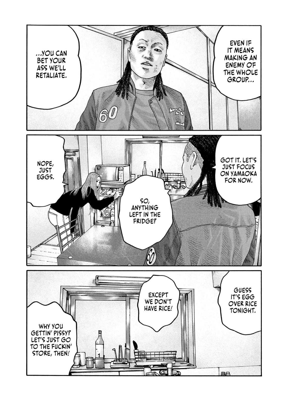 Read Za Faburu chapter 202 image 6 on Lezhin