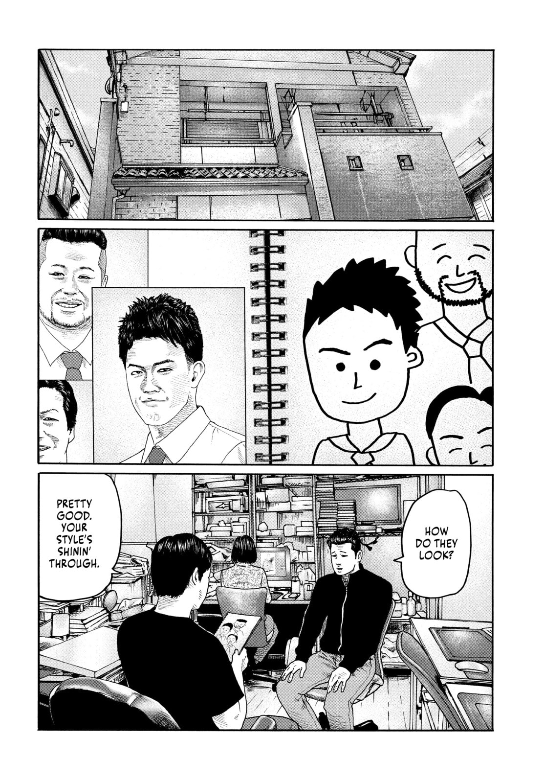 Read Za Faburu chapter 202 image 7 on Lezhin