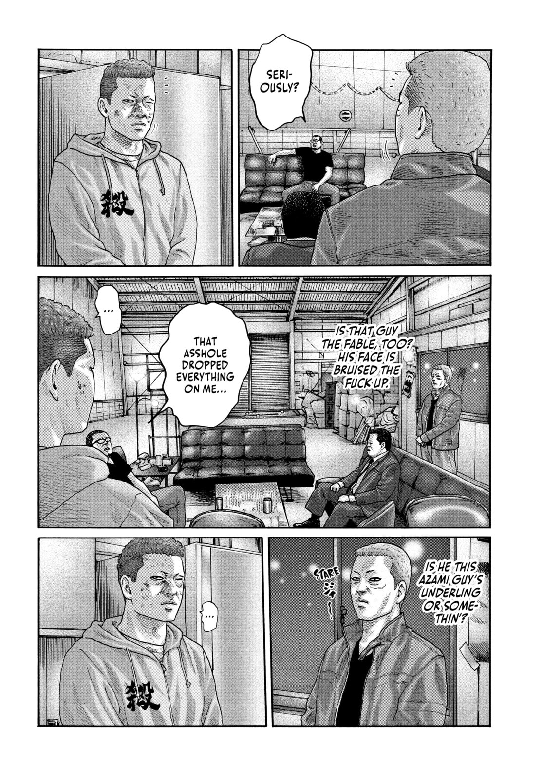 Read Za Faburu chapter 203 image 3 on Lezhin