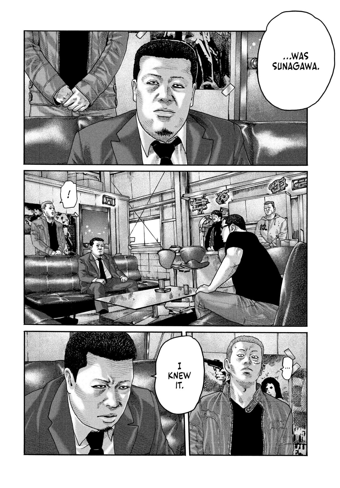 Read Za Faburu chapter 203 image 5 on Lezhin