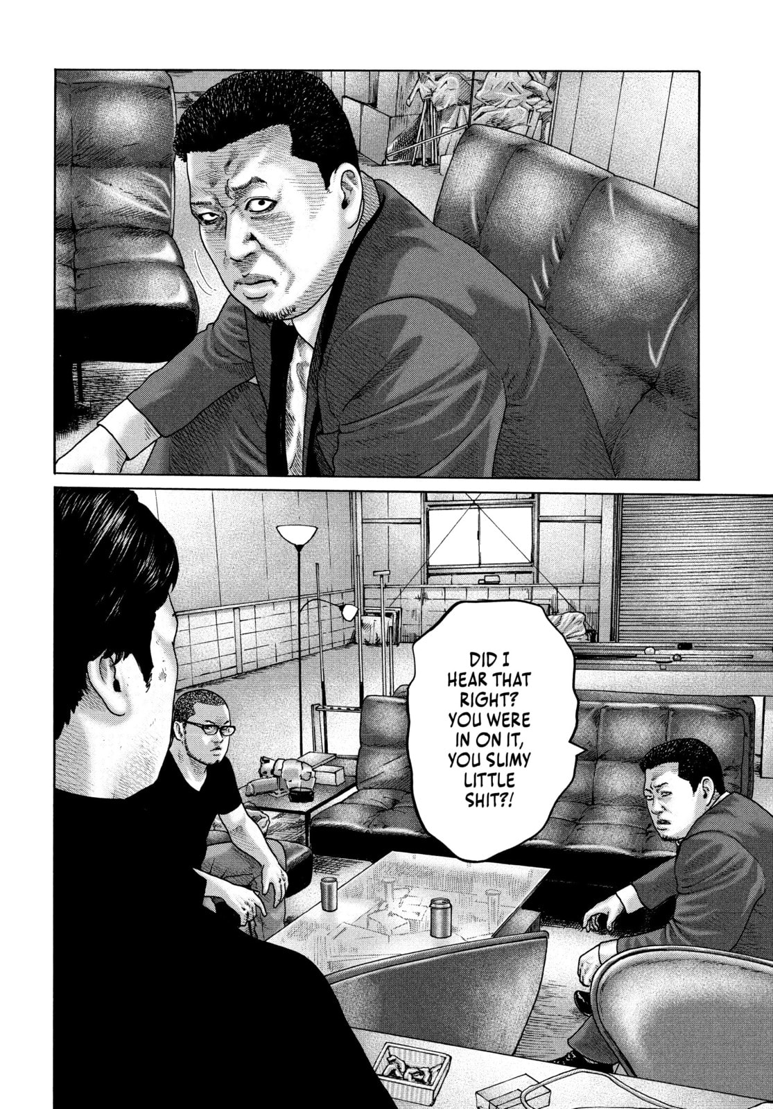 Read Za Faburu chapter 203 image 7 on Lezhin