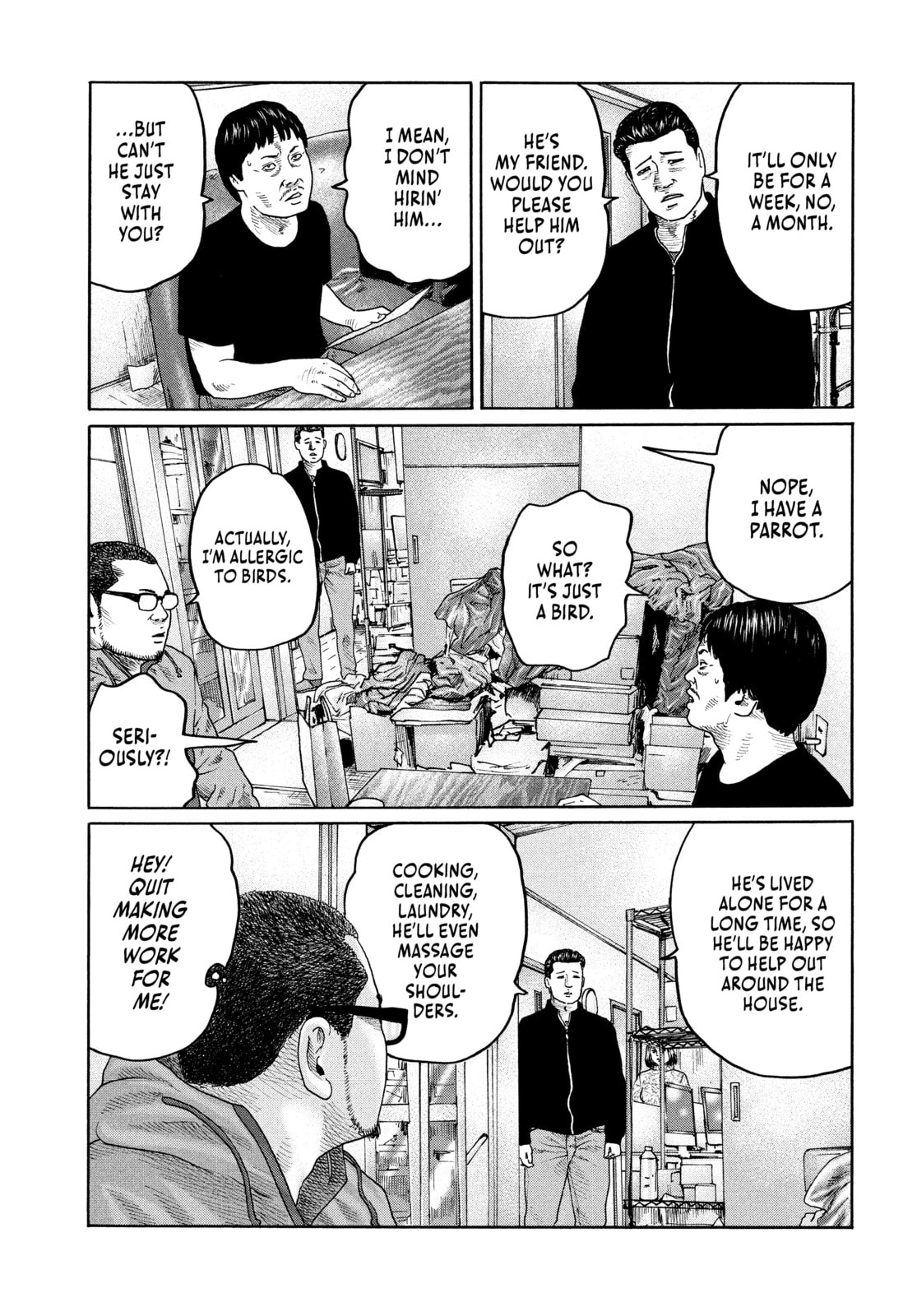 Read Za Faburu chapter 204 image 12 on Lezhin