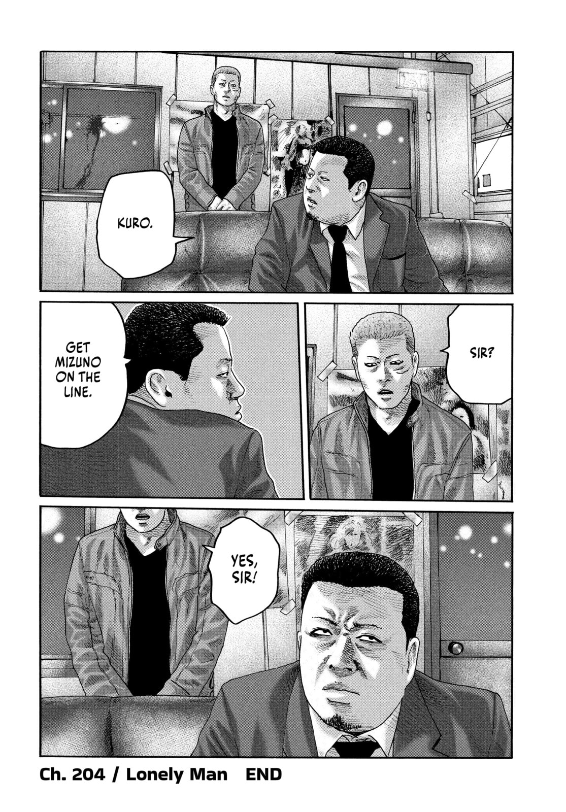 Read Za Faburu chapter 204 image 17 on Lezhin