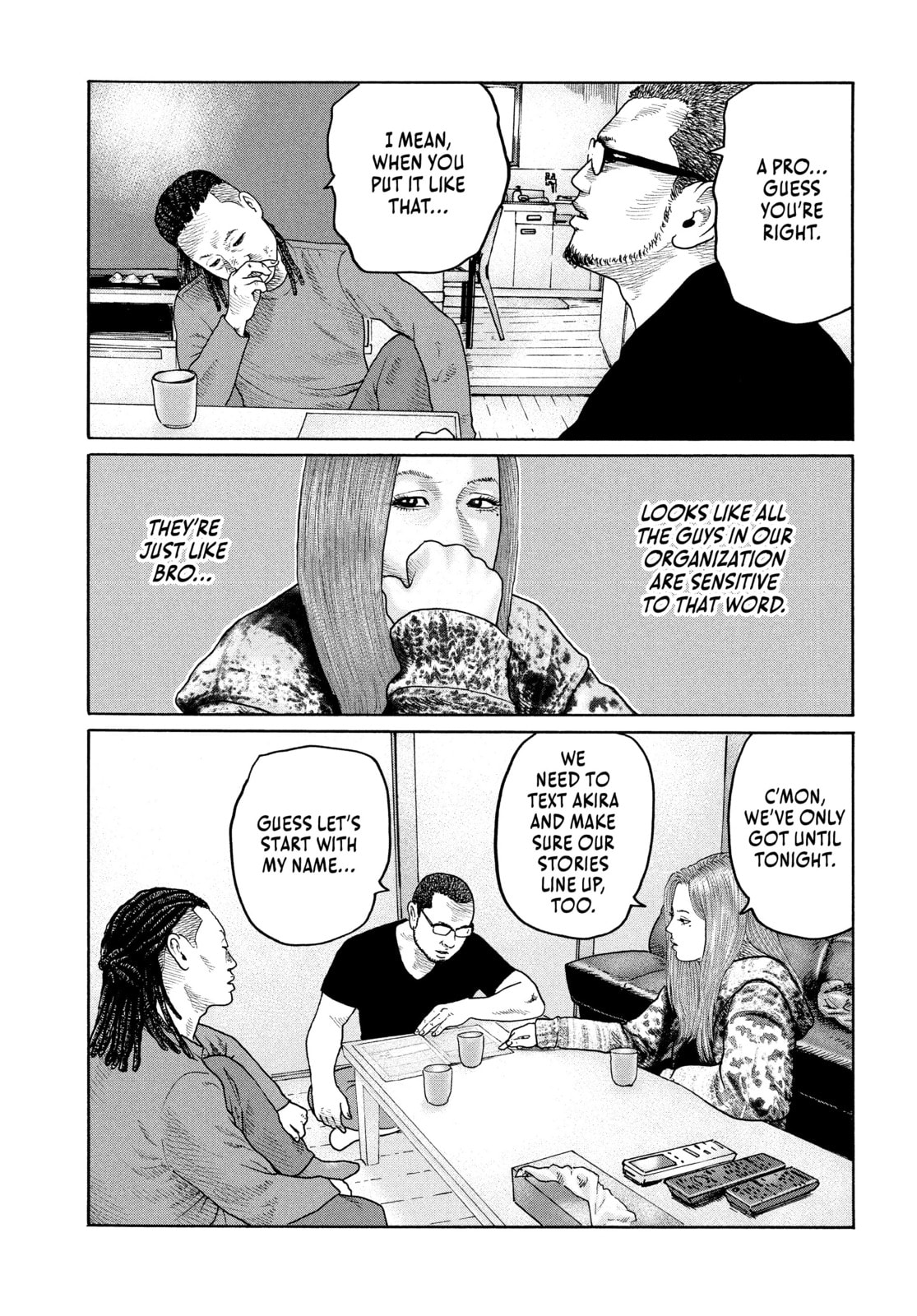 Read Za Faburu chapter 204 image 6 on Lezhin