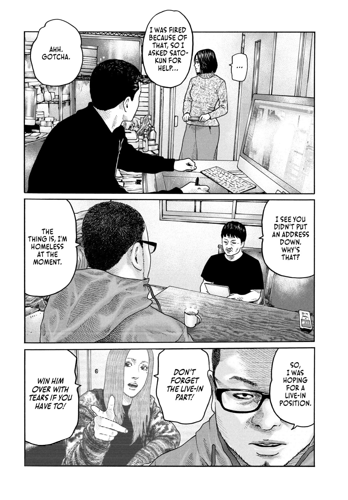 Read Za Faburu chapter 204 image 9 on Lezhin
