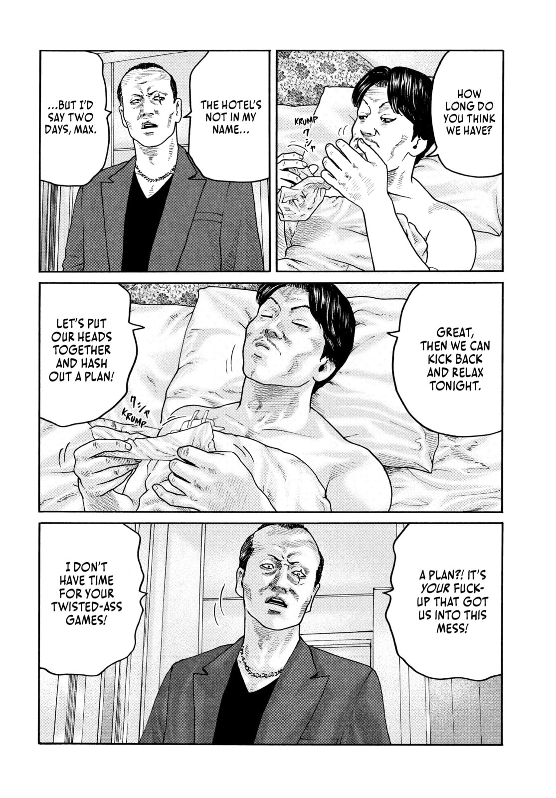 Read Za Faburu chapter 205 image 11 on Lezhin