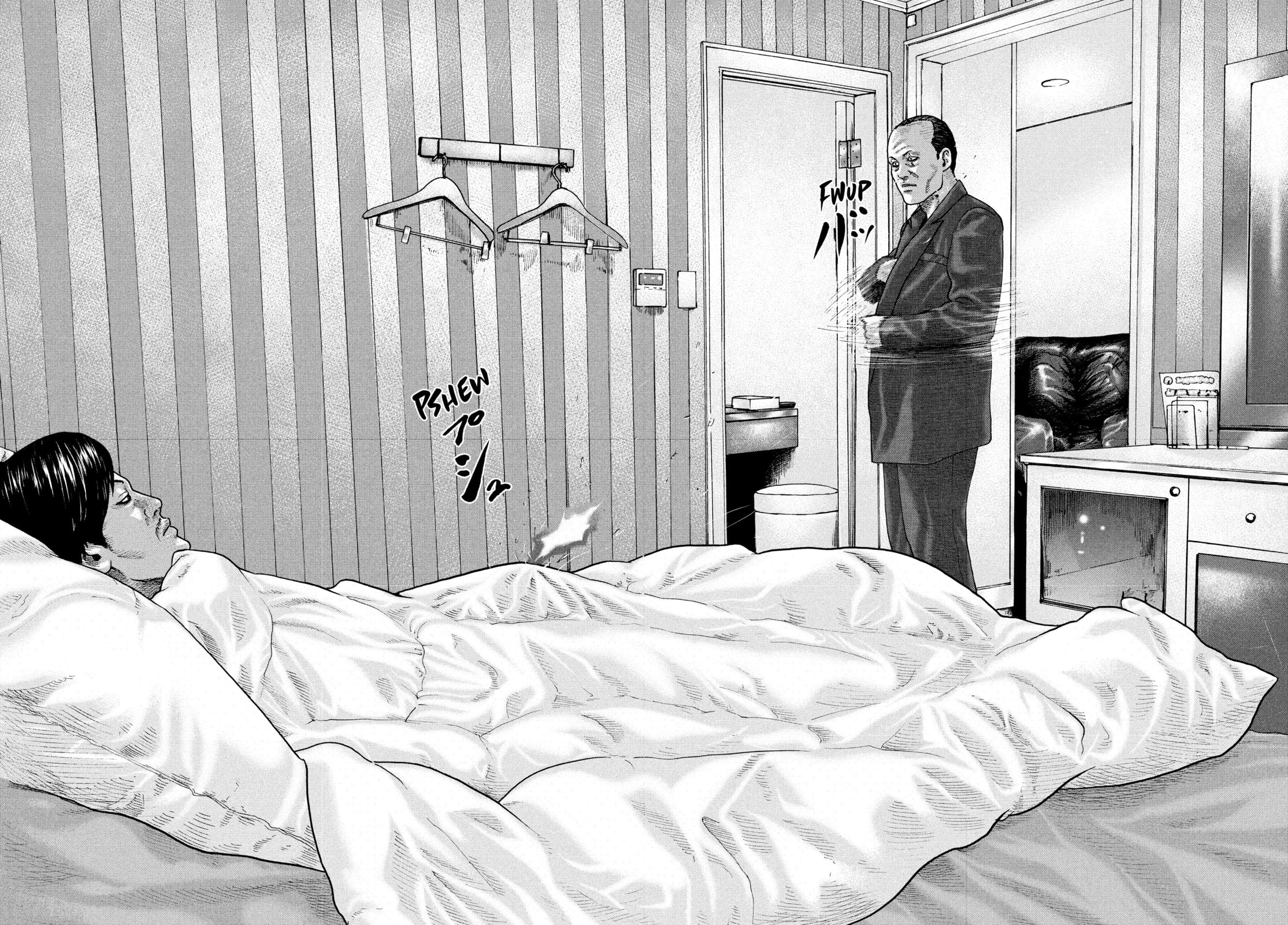 Read Za Faburu chapter 205 image 13 on Lezhin