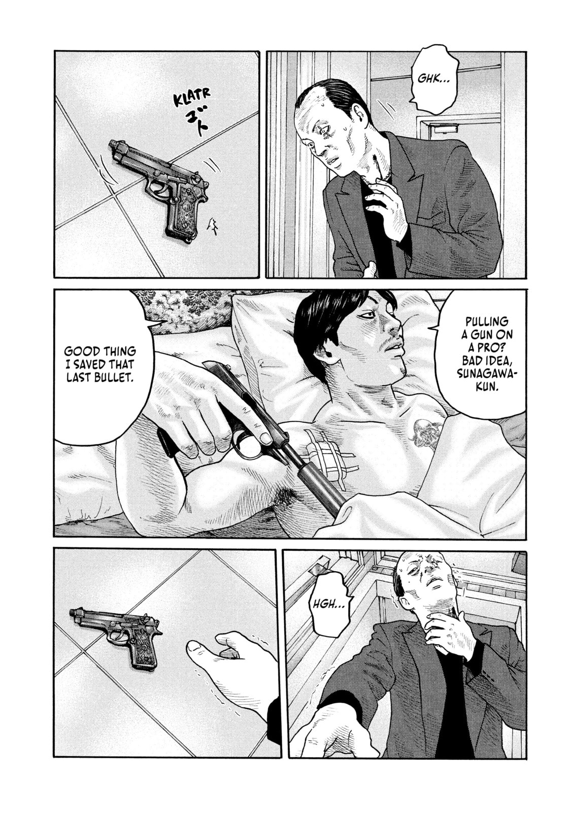 Read Za Faburu chapter 205 image 15 on Lezhin