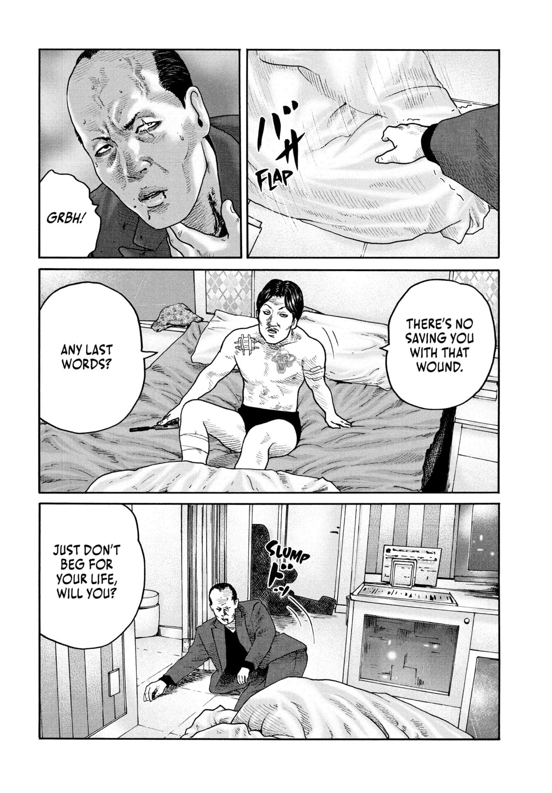 Read Za Faburu chapter 205 image 16 on Lezhin