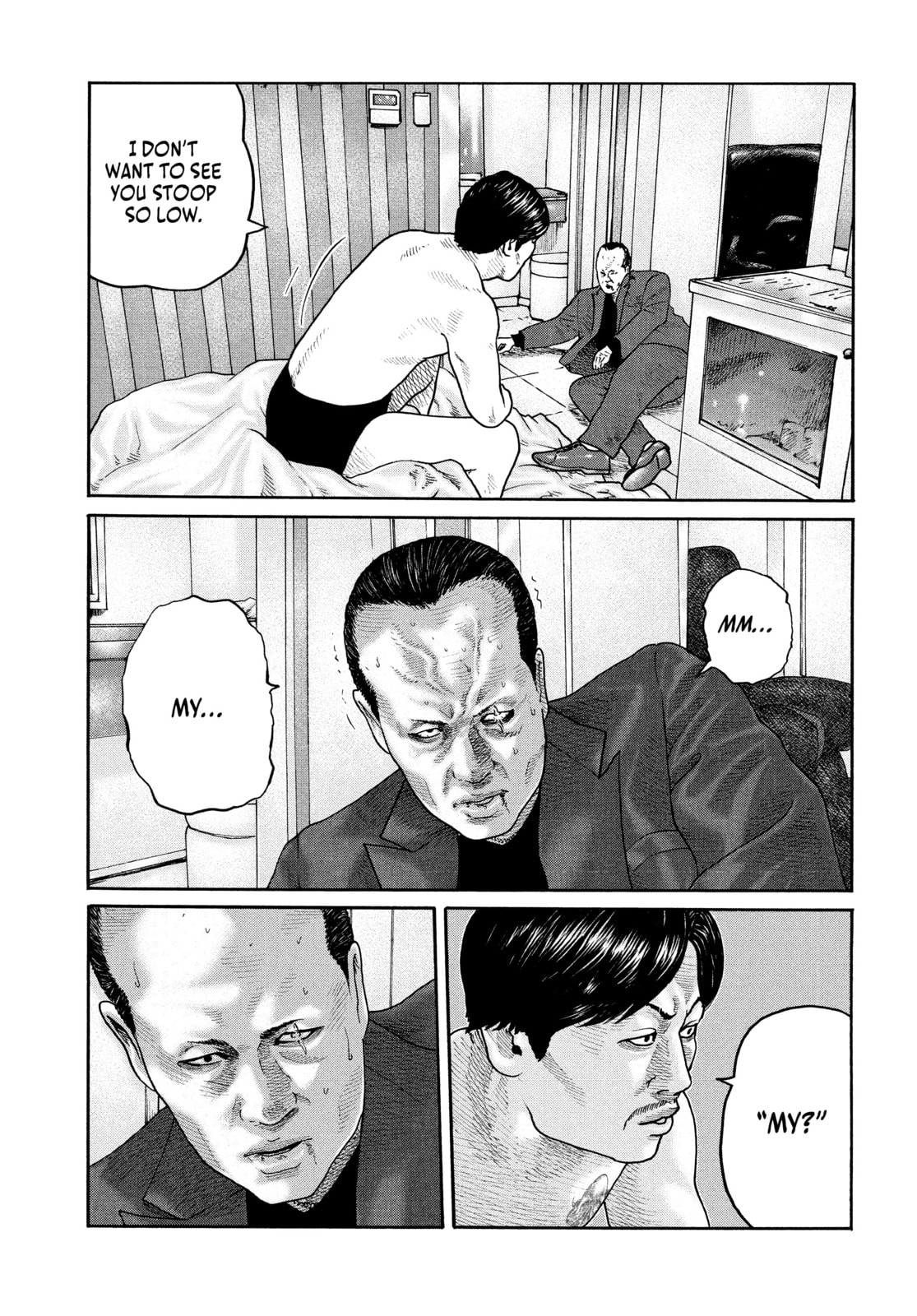 Read Za Faburu chapter 205 image 17 on Lezhin