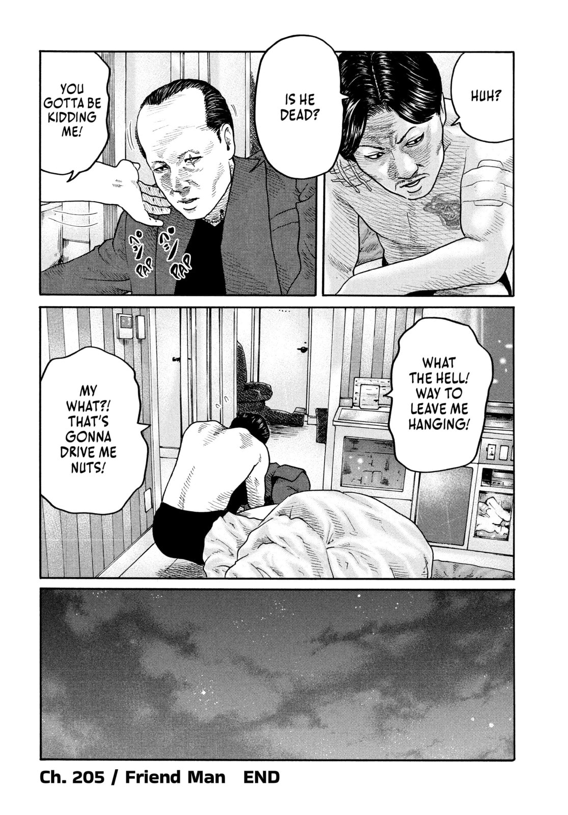 Read Za Faburu chapter 205 image 18 on Lezhin