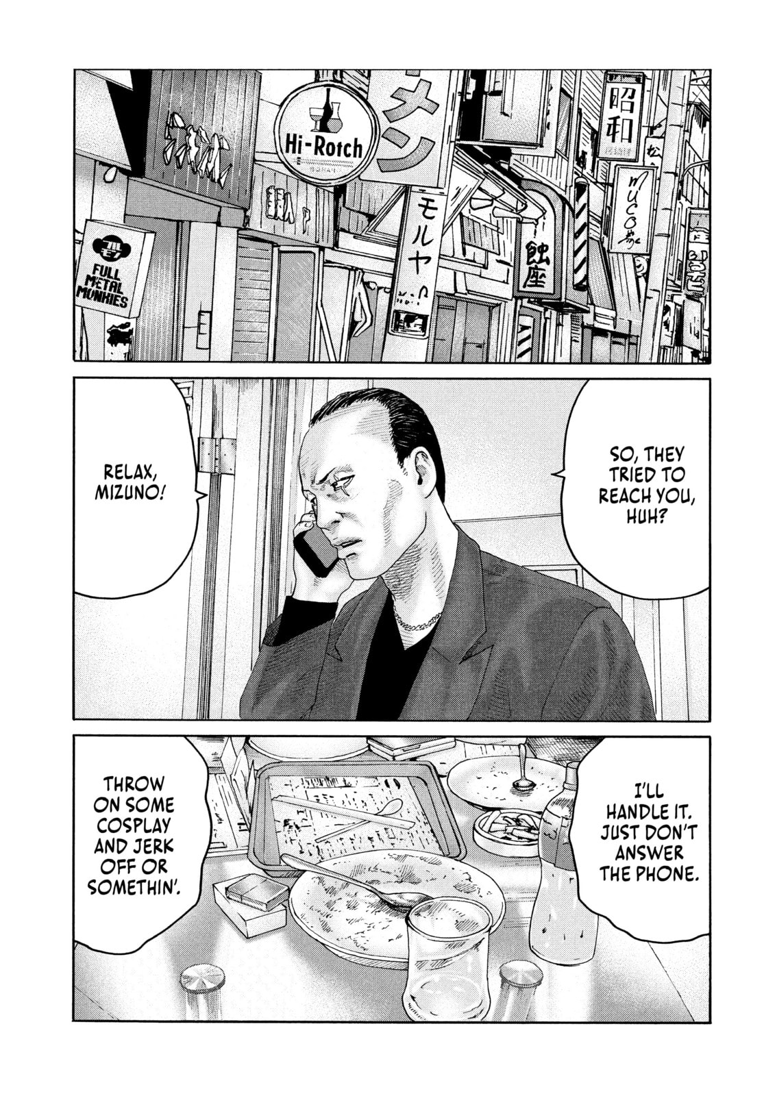 Read Za Faburu chapter 205 image 8 on Lezhin