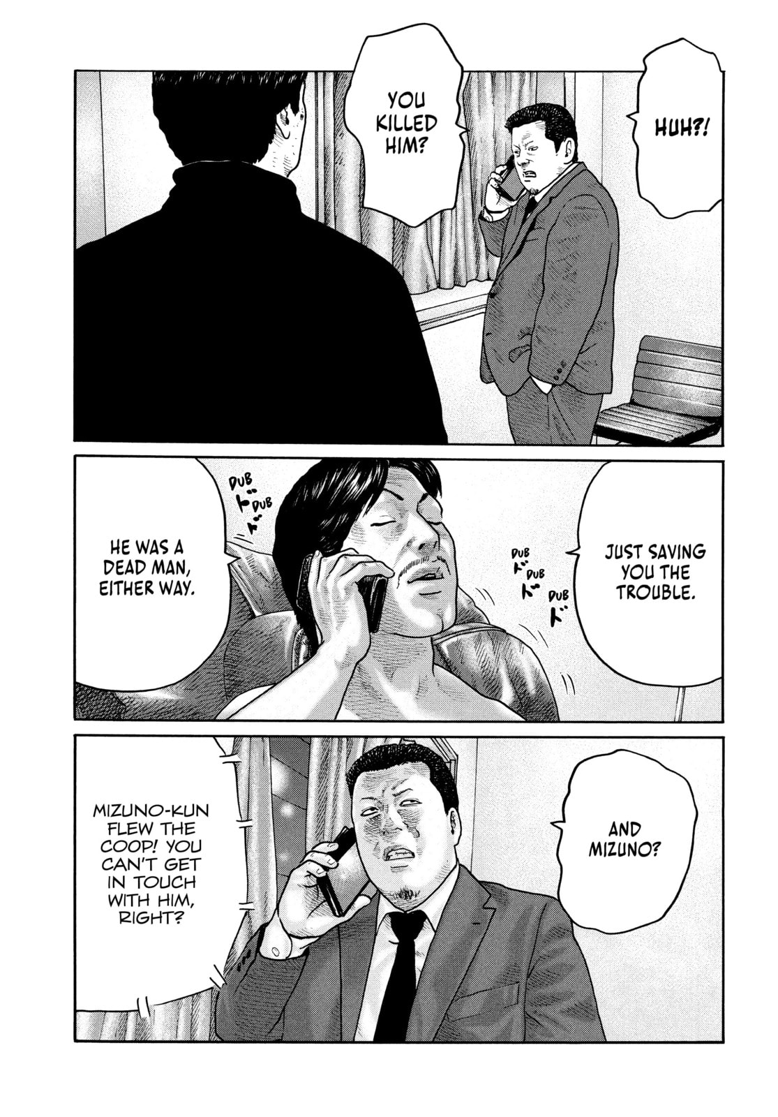 Read Za Faburu chapter 206 image 10 on Lezhin