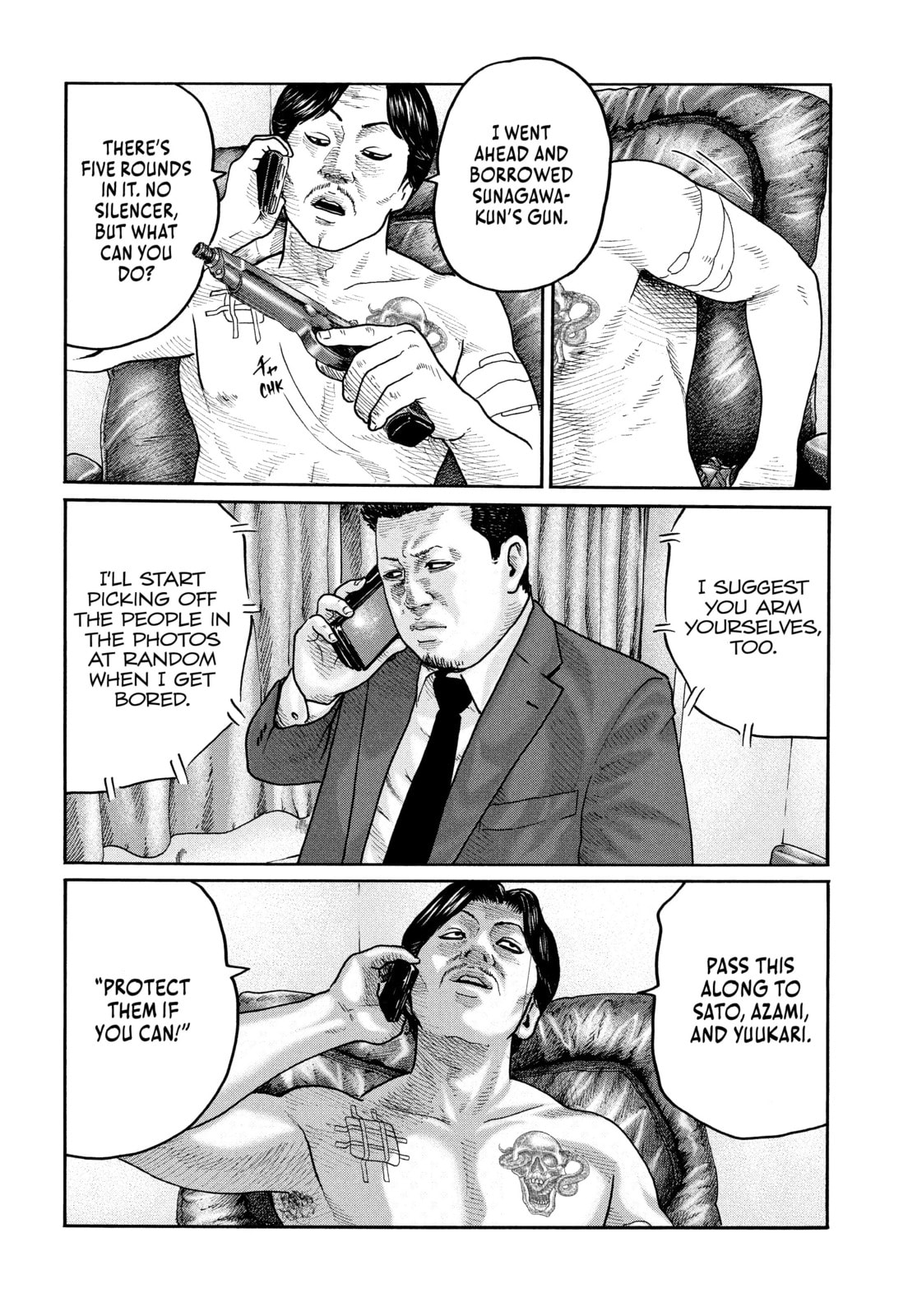 Read Za Faburu chapter 206 image 13 on Lezhin
