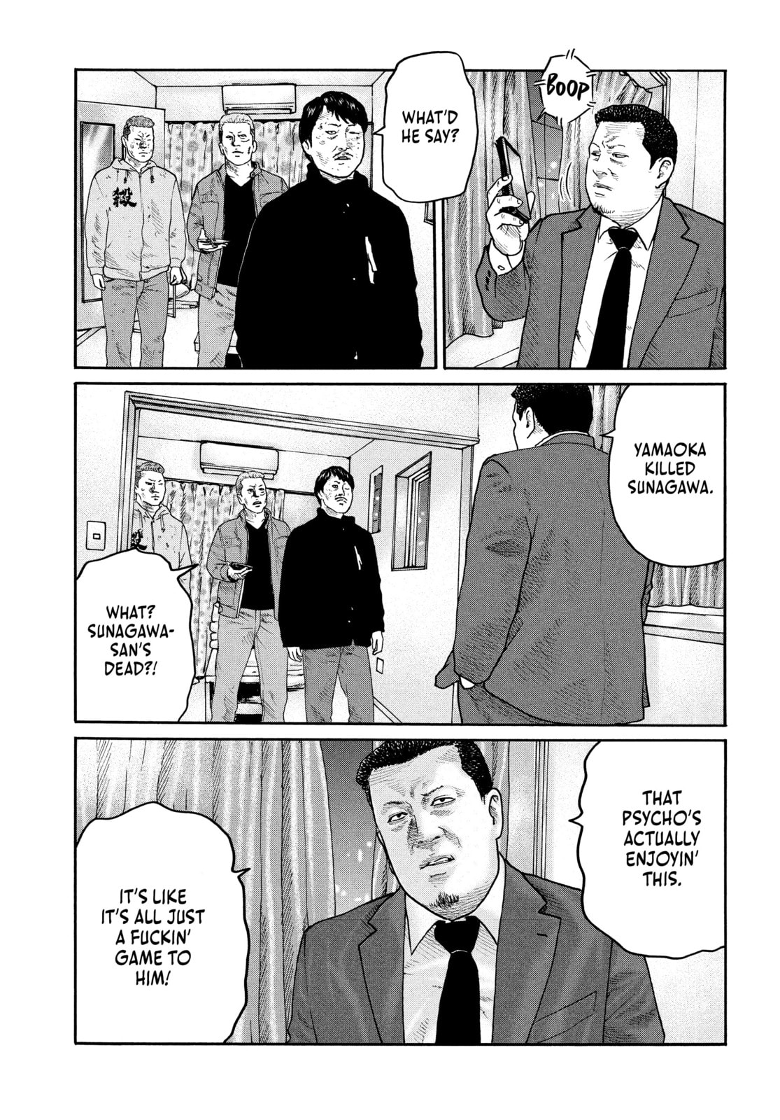 Read Za Faburu chapter 206 image 14 on Lezhin