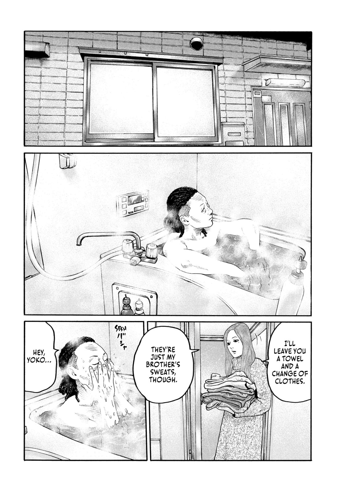 Read Za Faburu chapter 206 image 15 on Lezhin