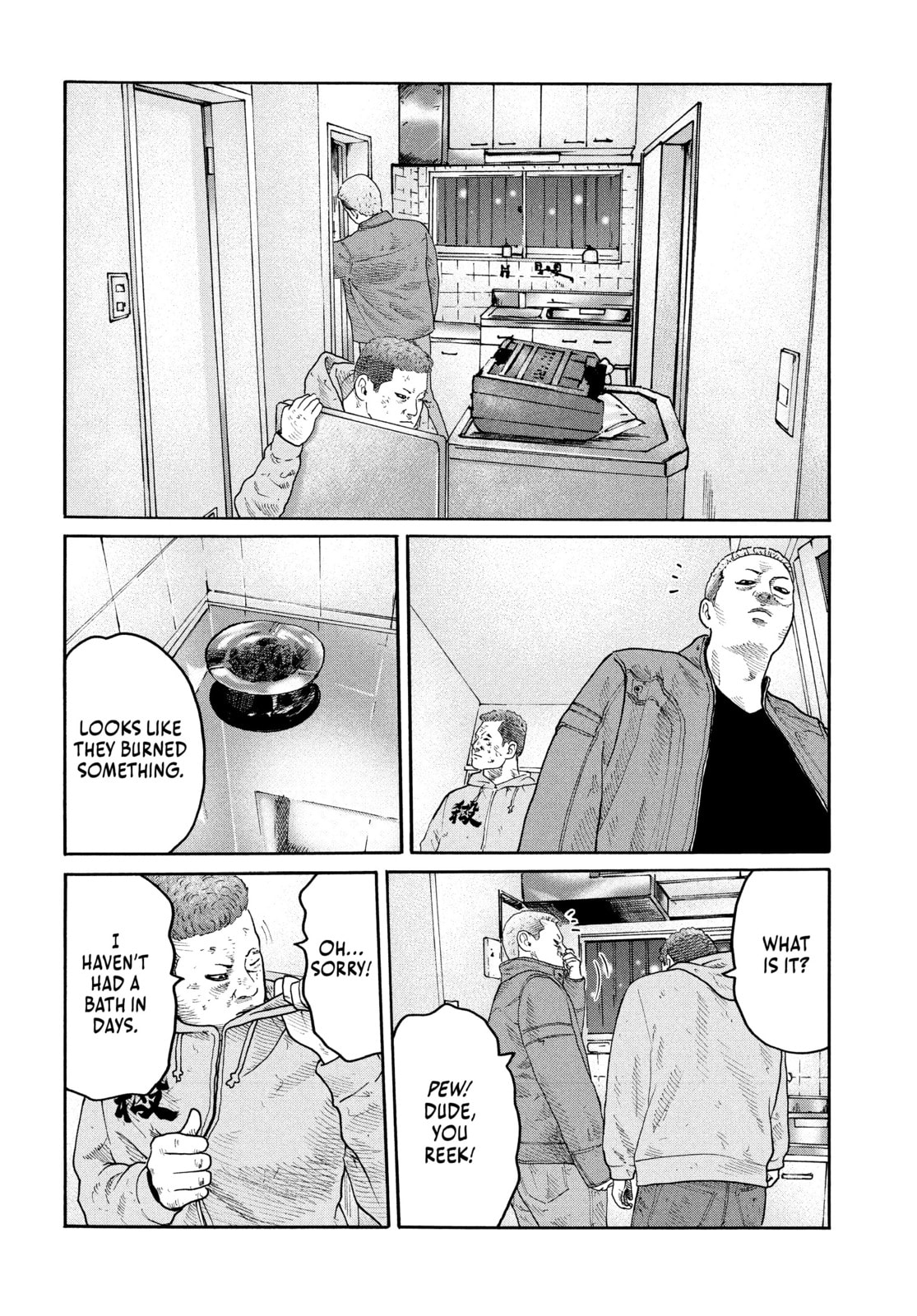 Read Za Faburu chapter 206 image 5 on Lezhin